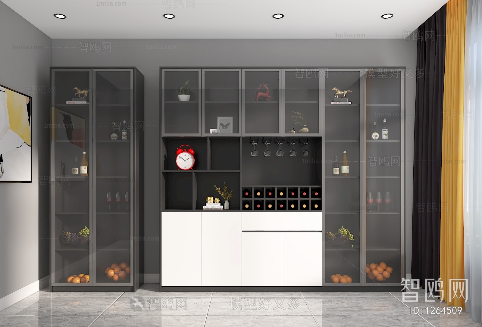 Modern Wine Cabinet