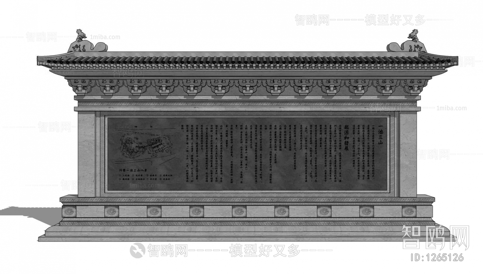 New Chinese Style Building Component