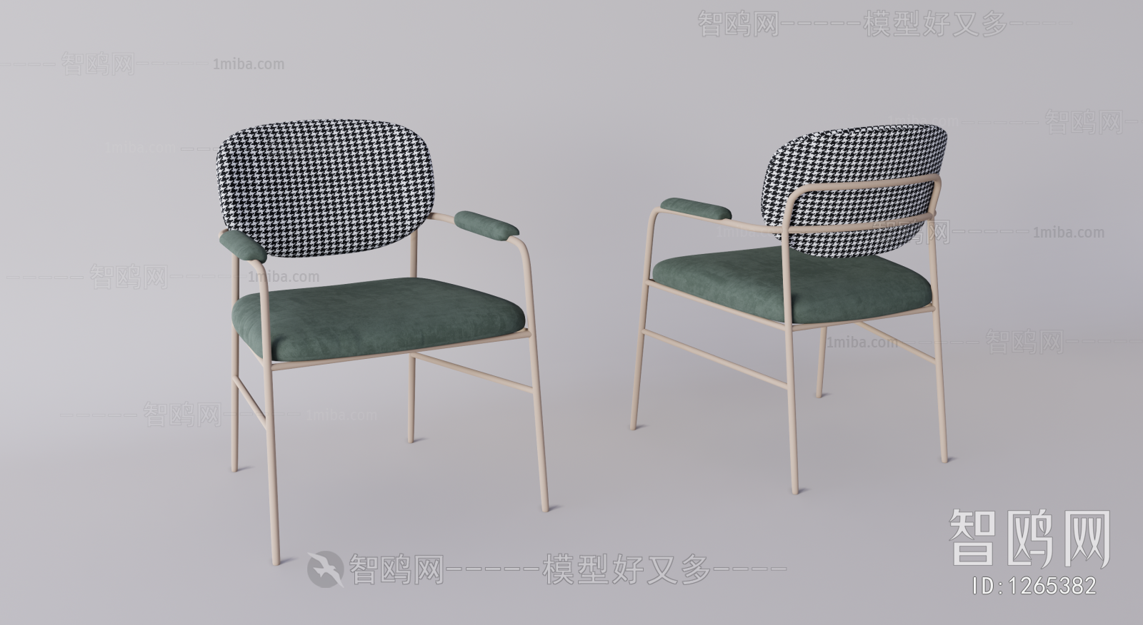 Modern Single Chair