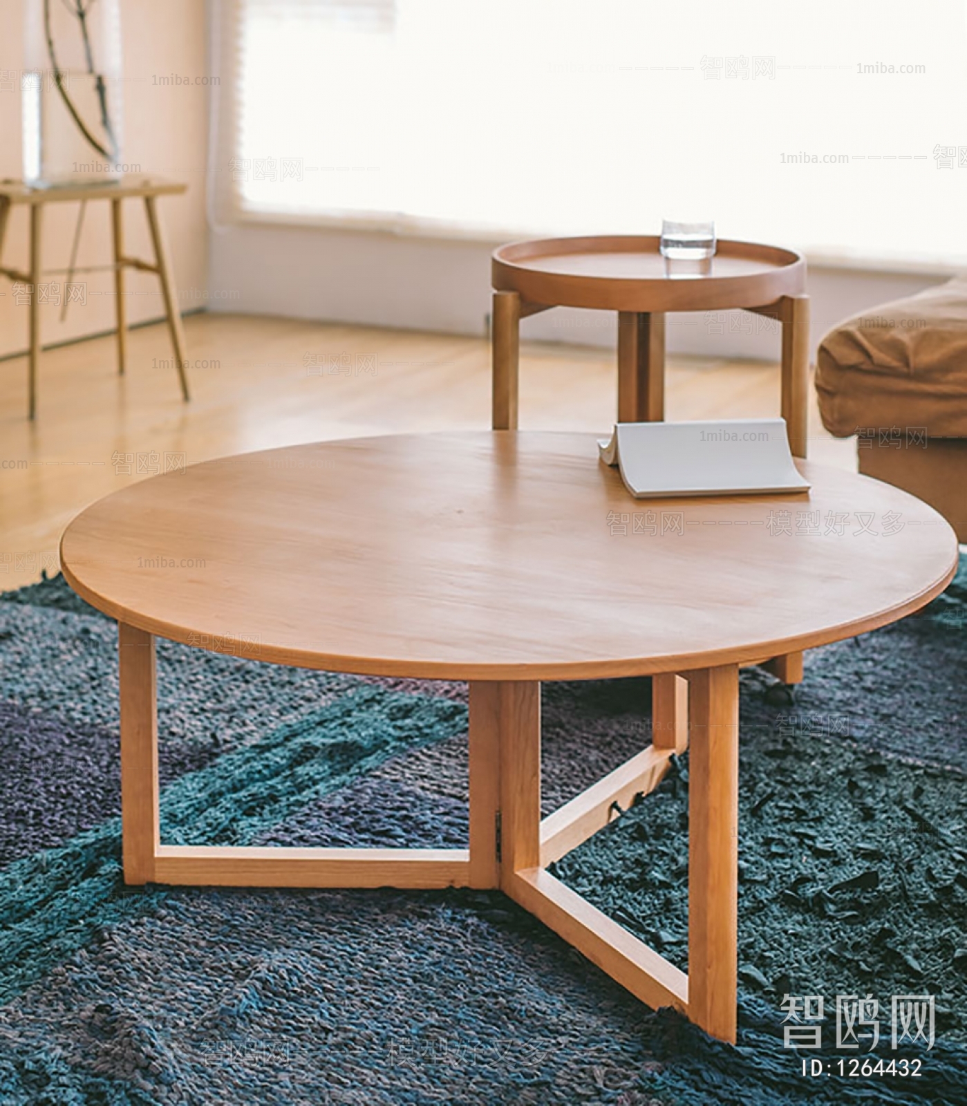 Modern Coffee Table