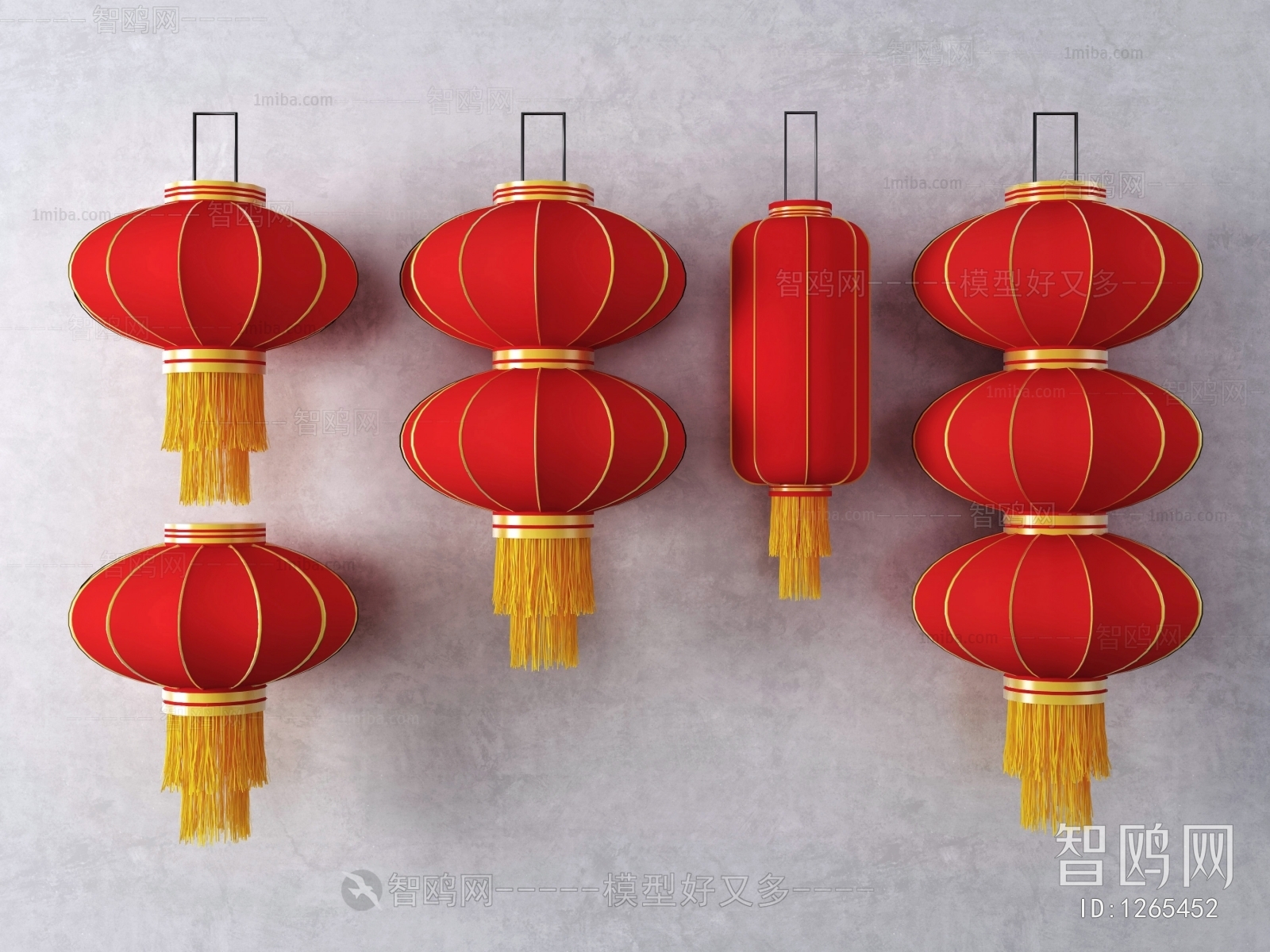 Chinese Style Lantern