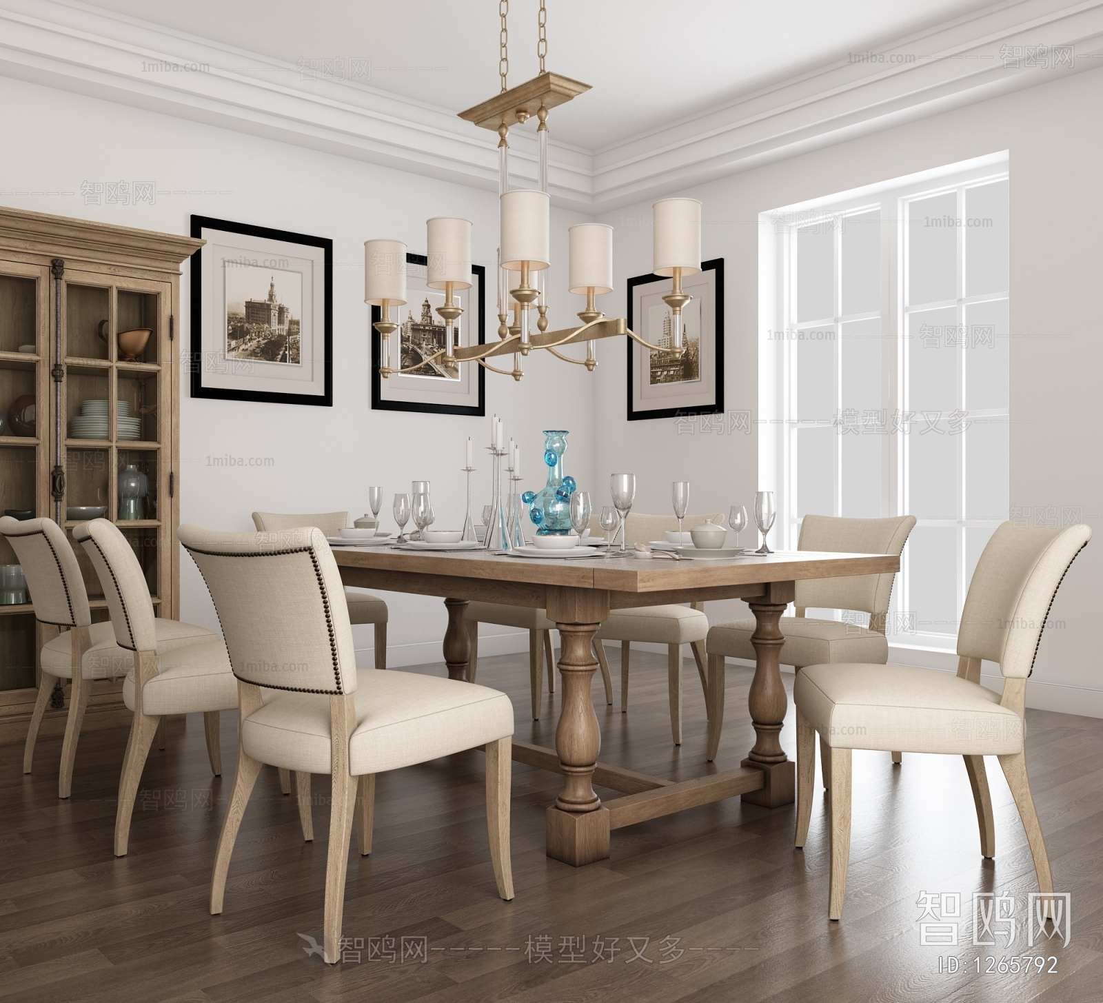 American Style Dining Room