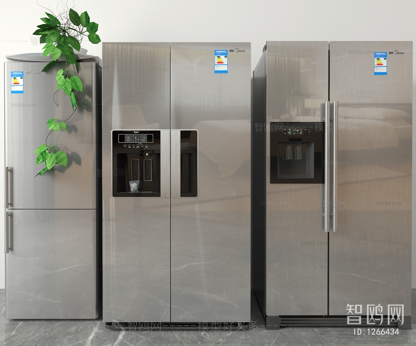 Modern Home Appliance Refrigerator