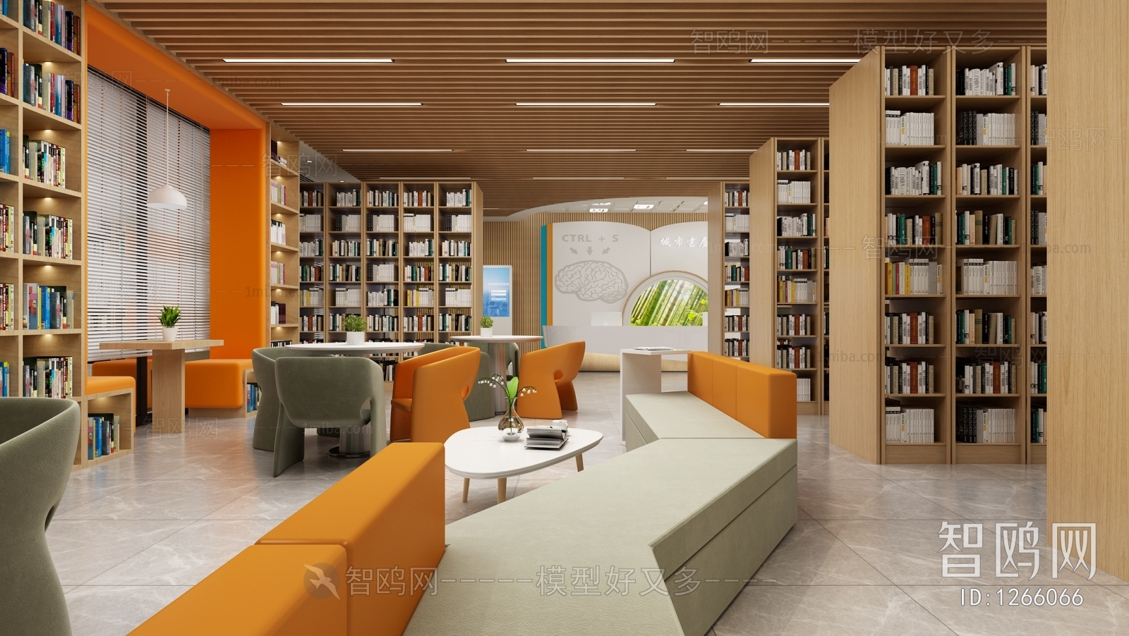 Modern Library