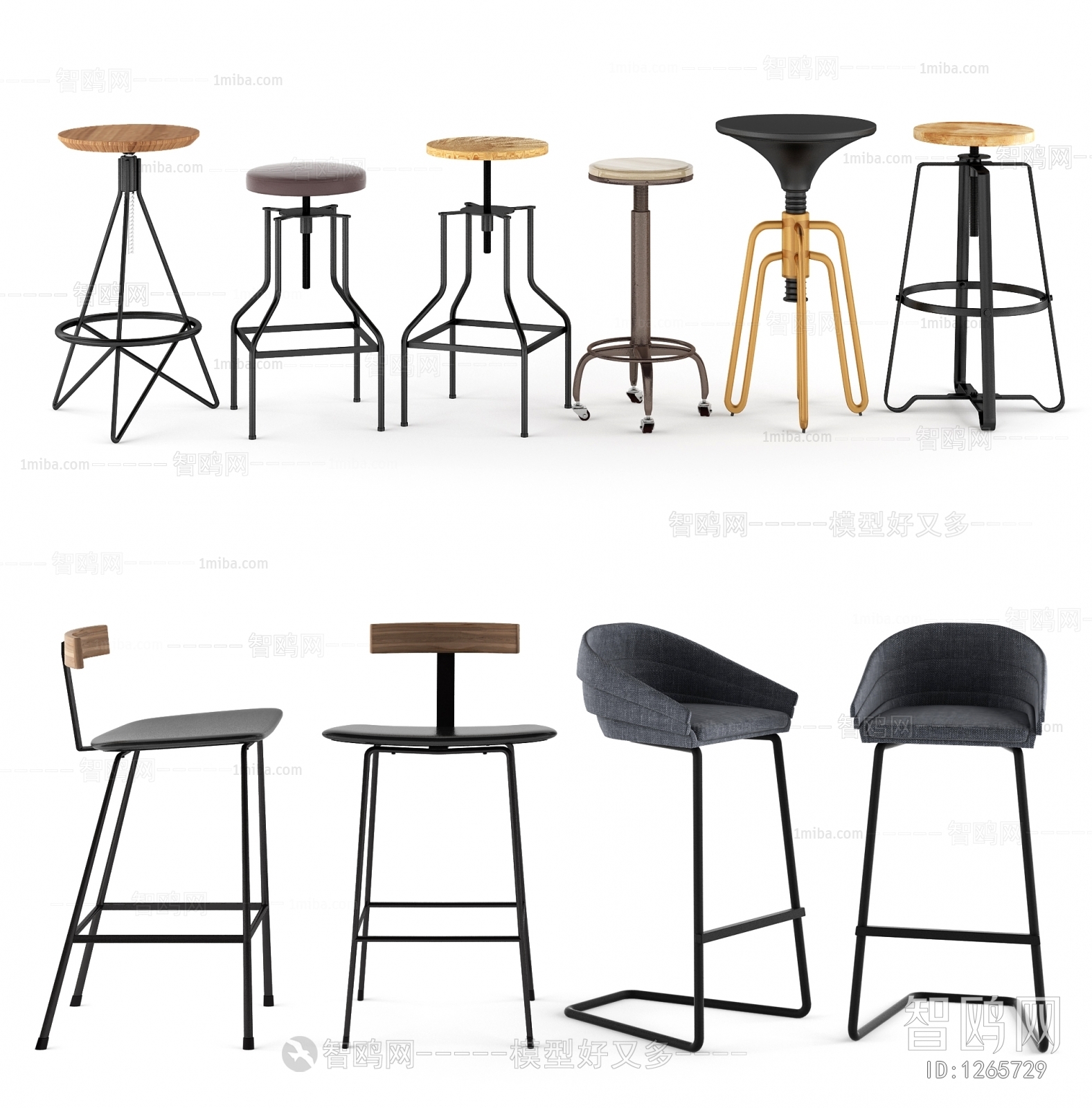 Industrial Style Bar Chair