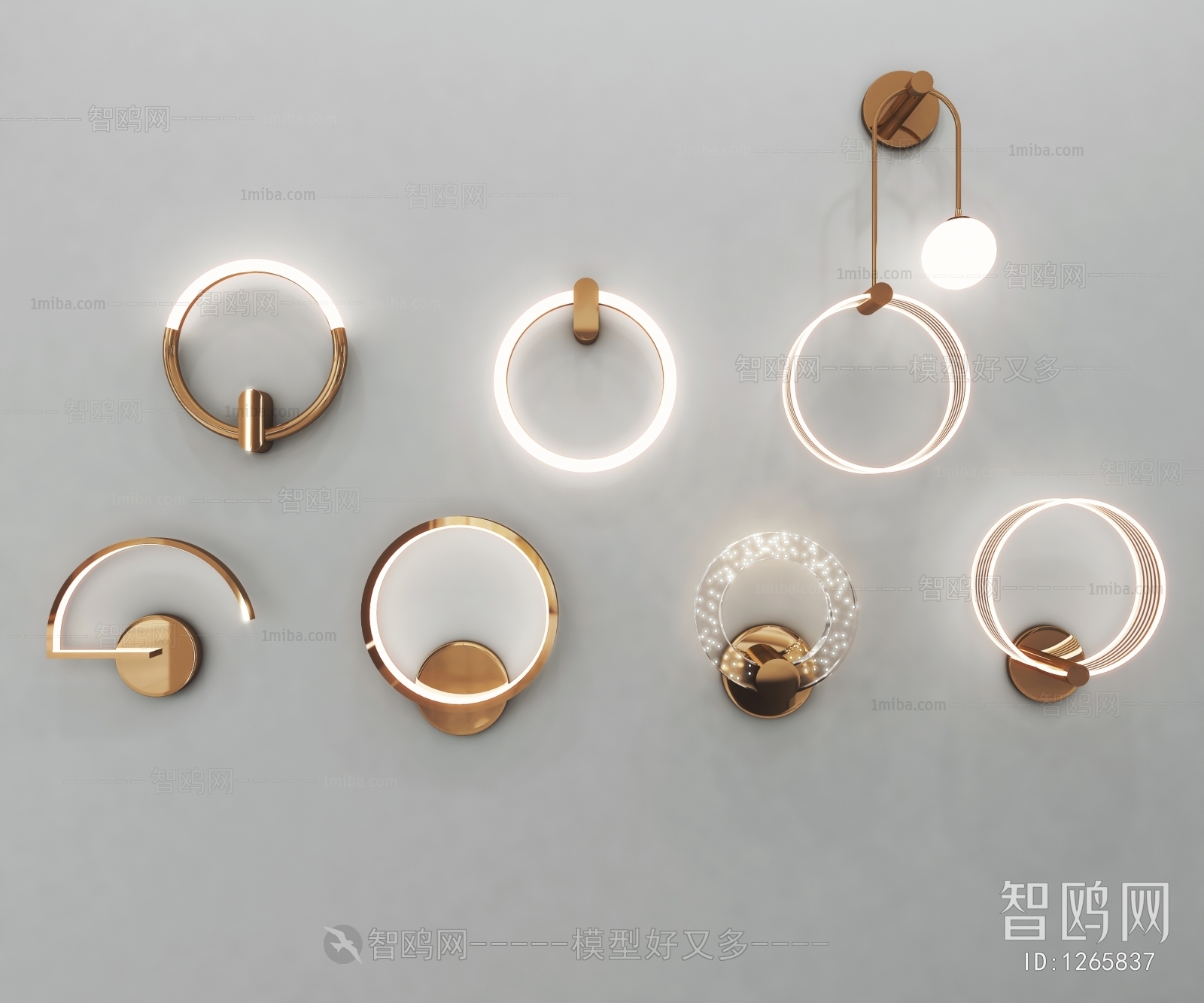 Modern Wall Lamp