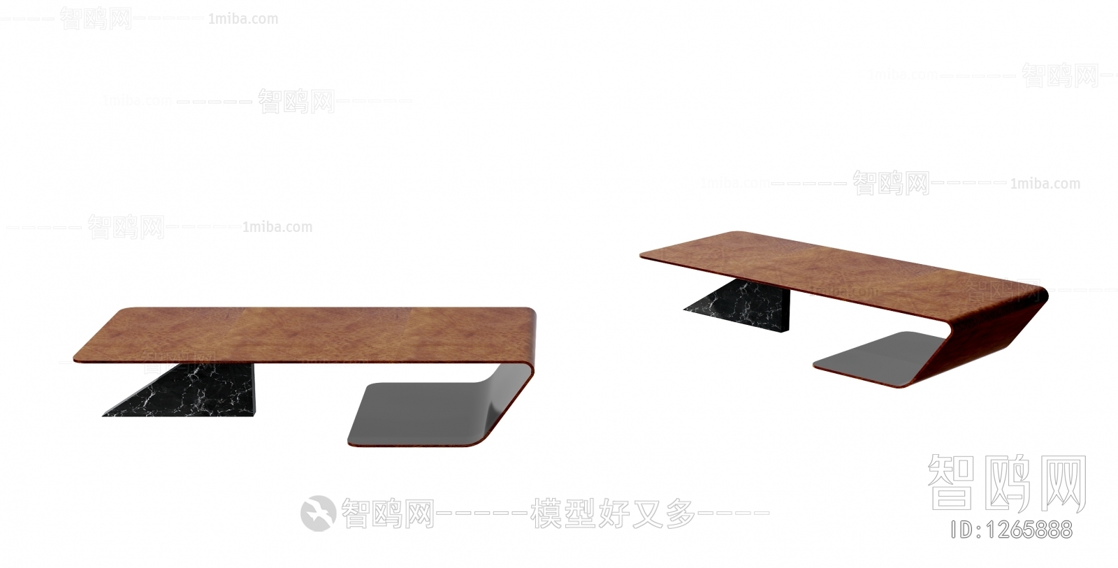 Modern Coffee Table