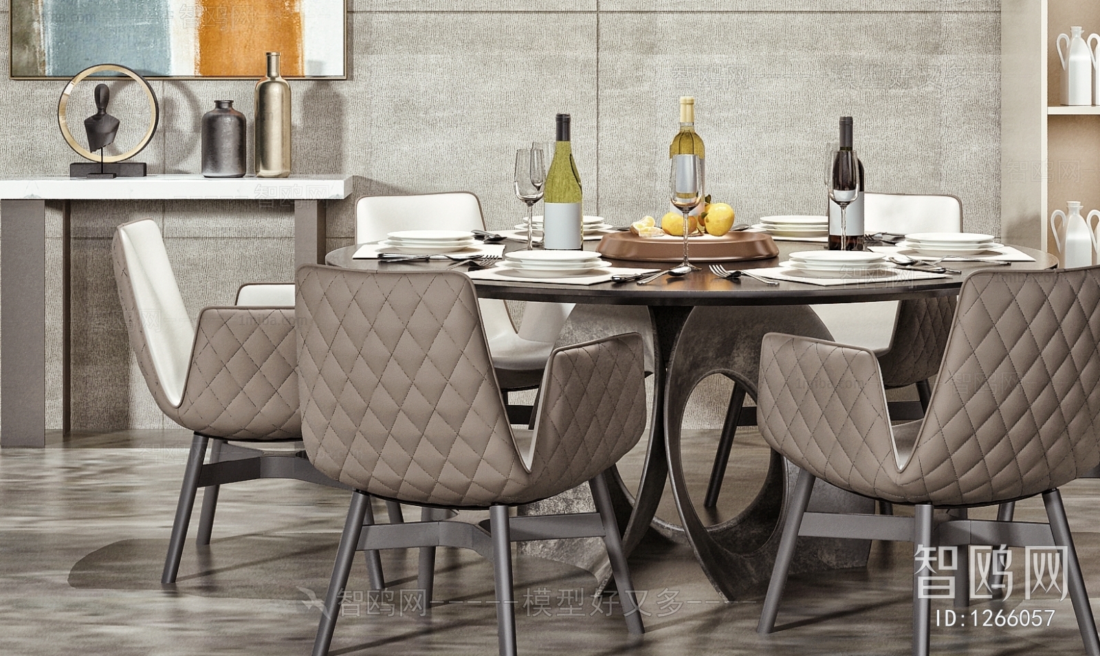 Modern Dining Table And Chairs