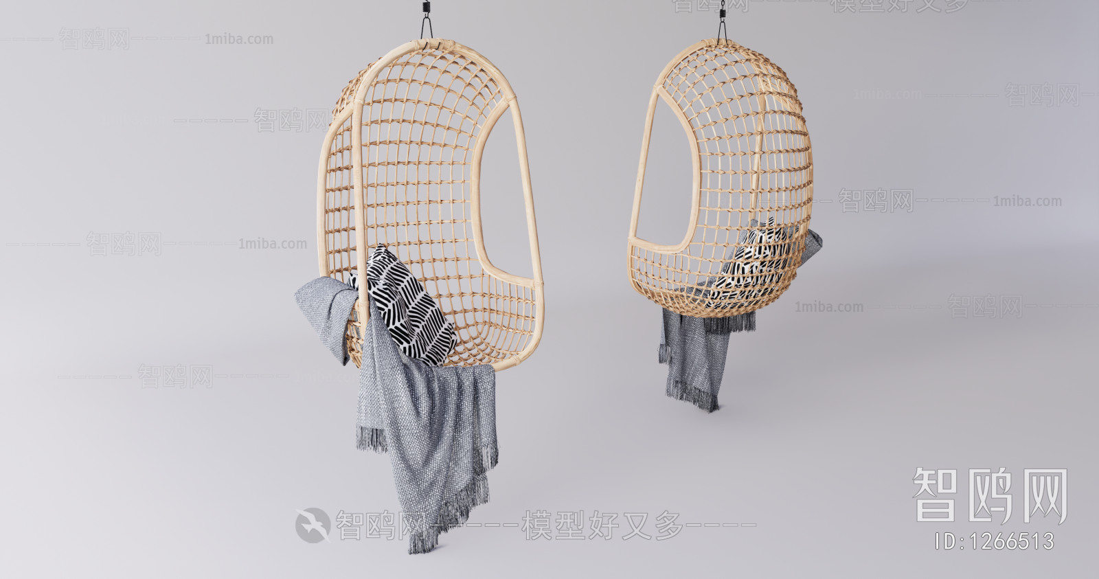 Modern Hanging Chair