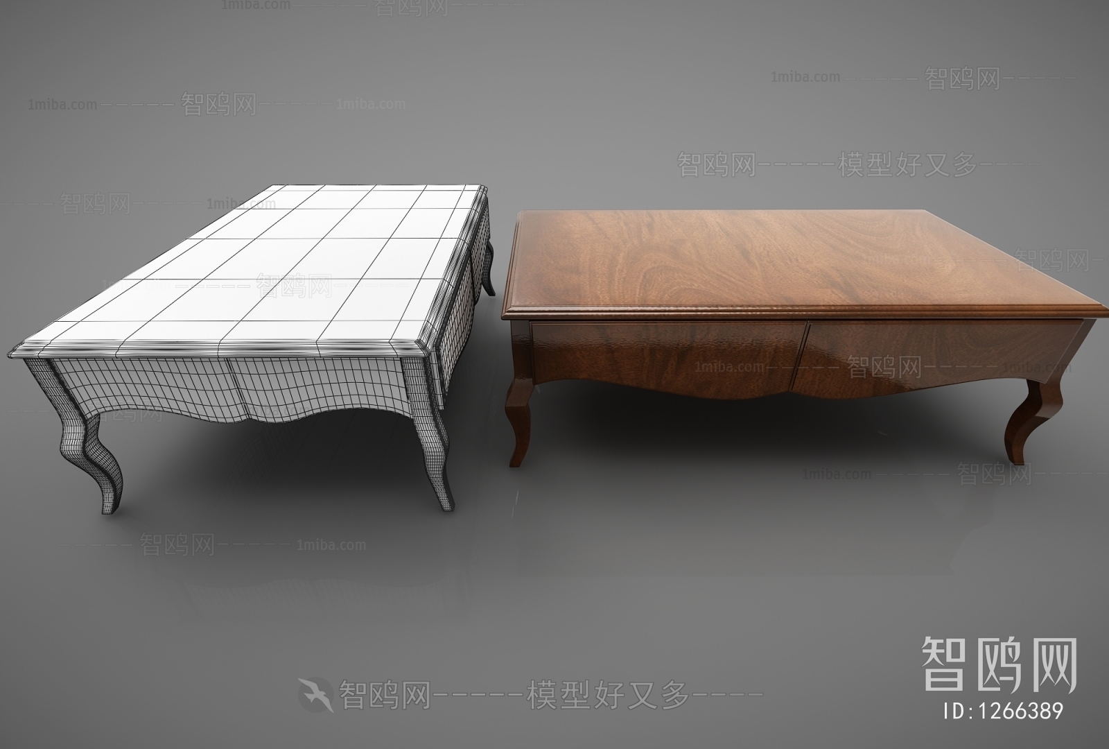 Modern Coffee Table