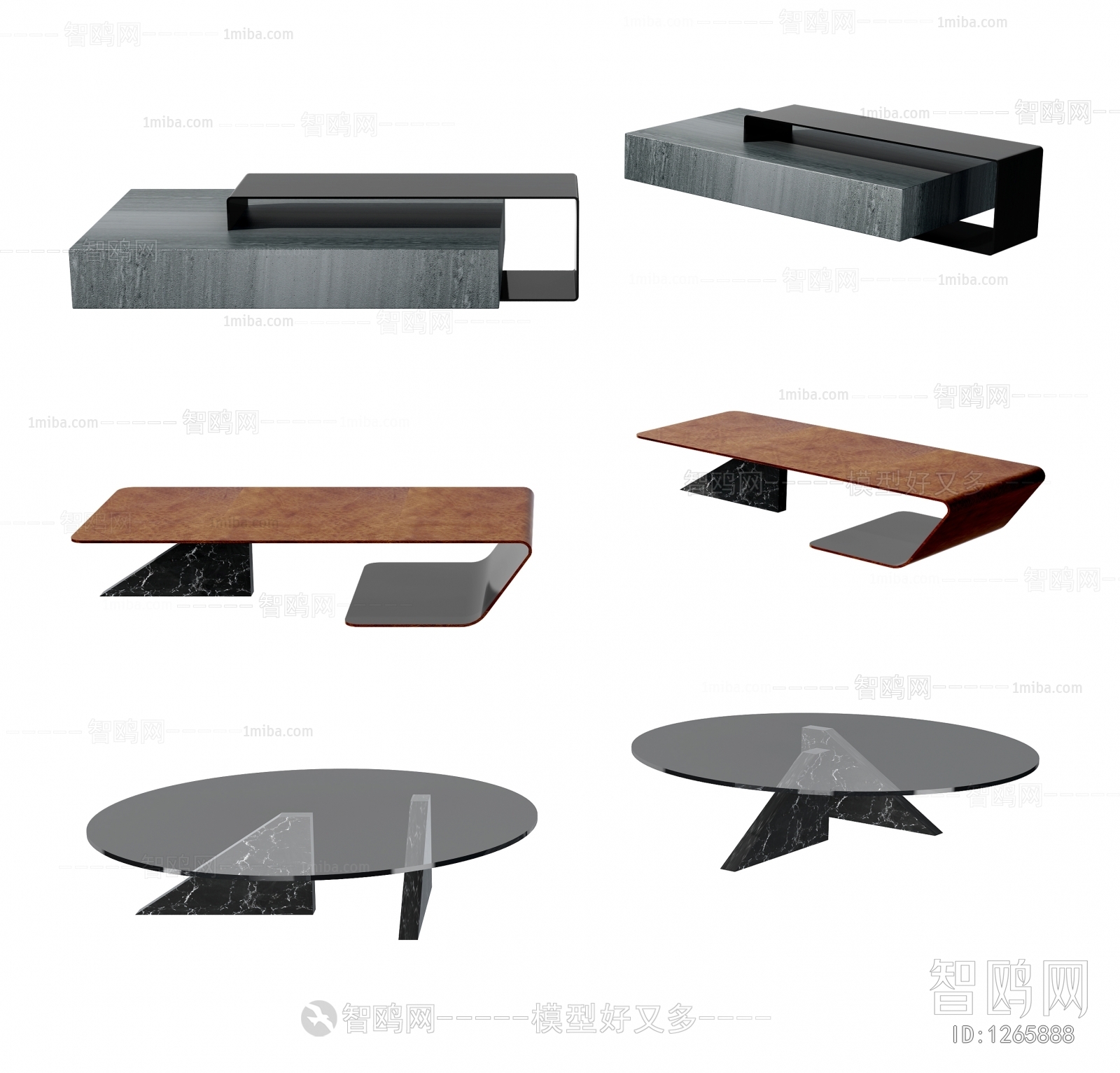 Modern Coffee Table