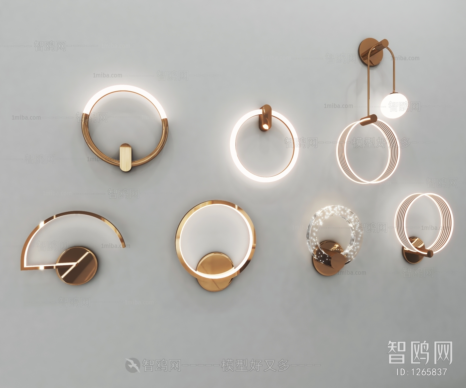 Modern Wall Lamp