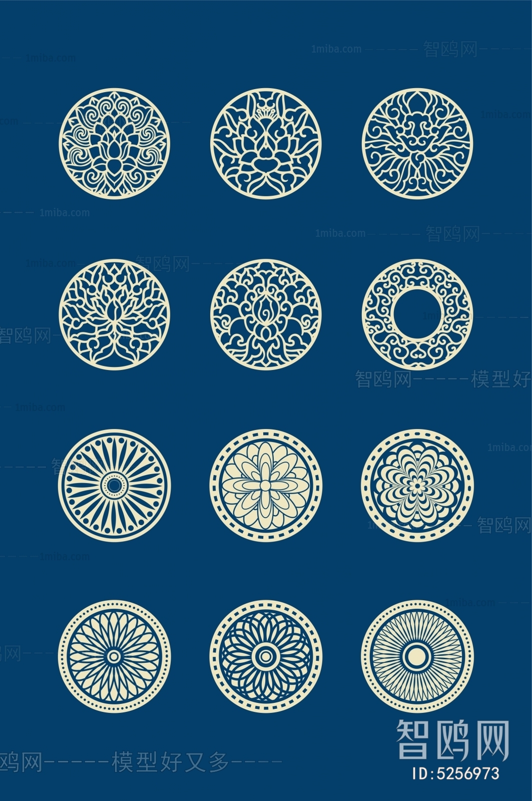 Chinese Style Wallpaper