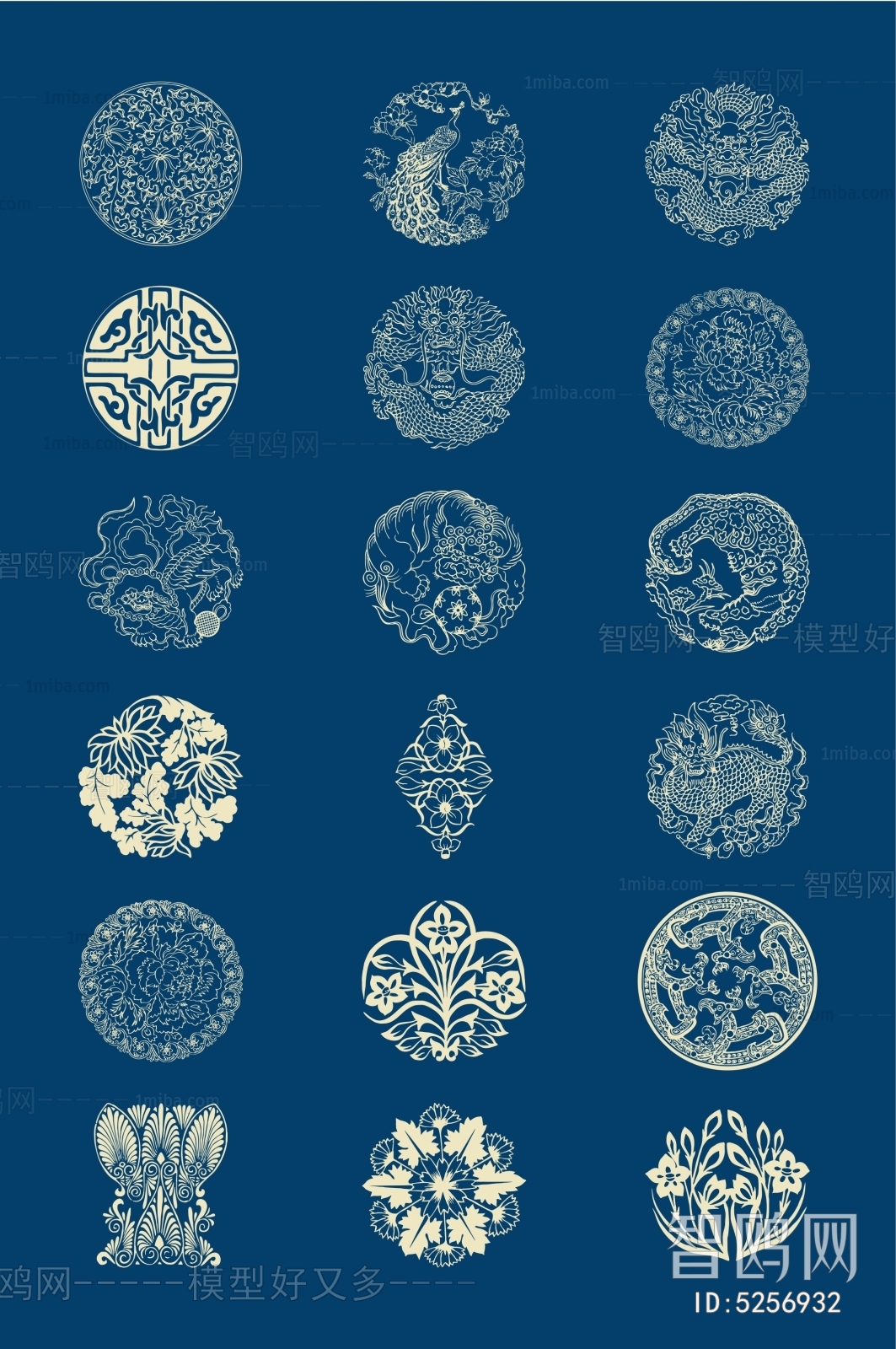 Chinese Style Wallpaper