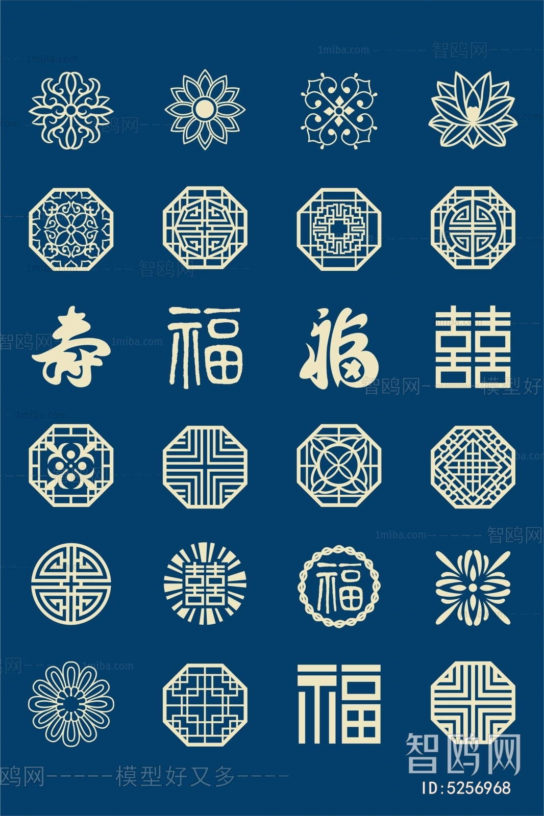 Chinese Style Wallpaper