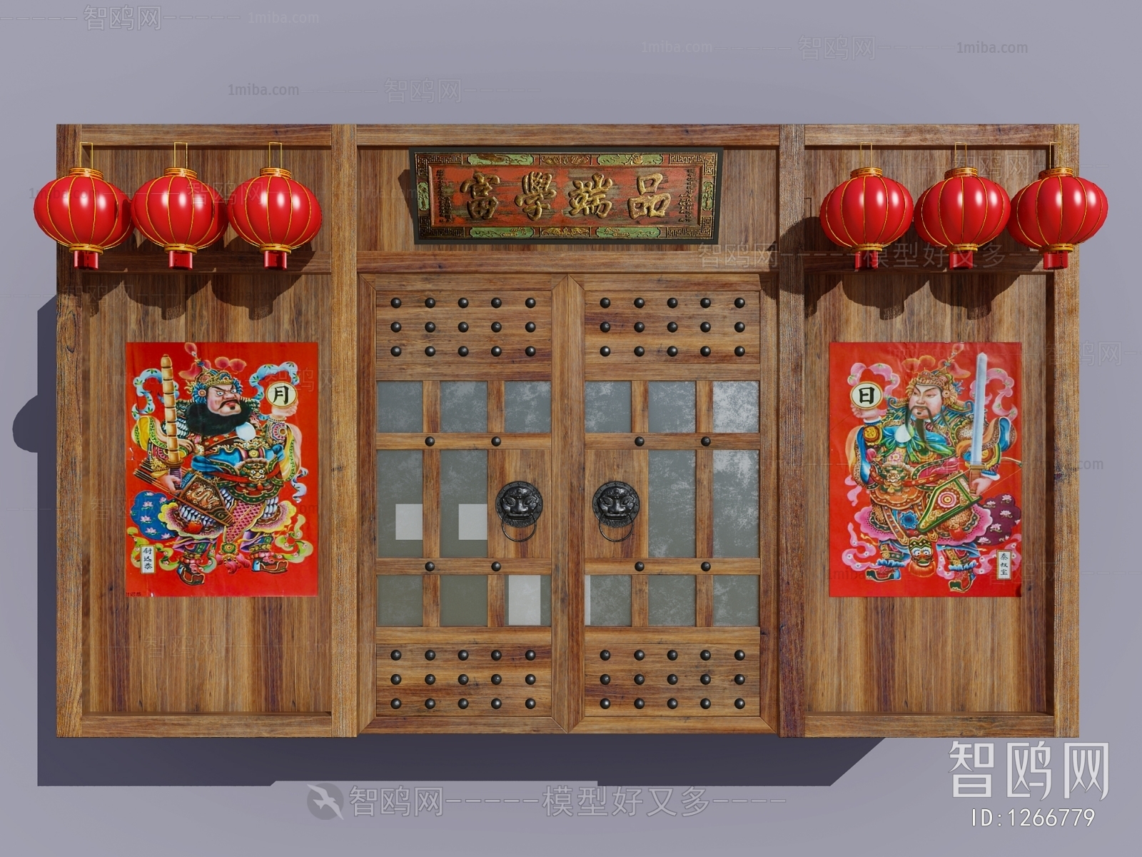 Chinese Style Wall Decoration