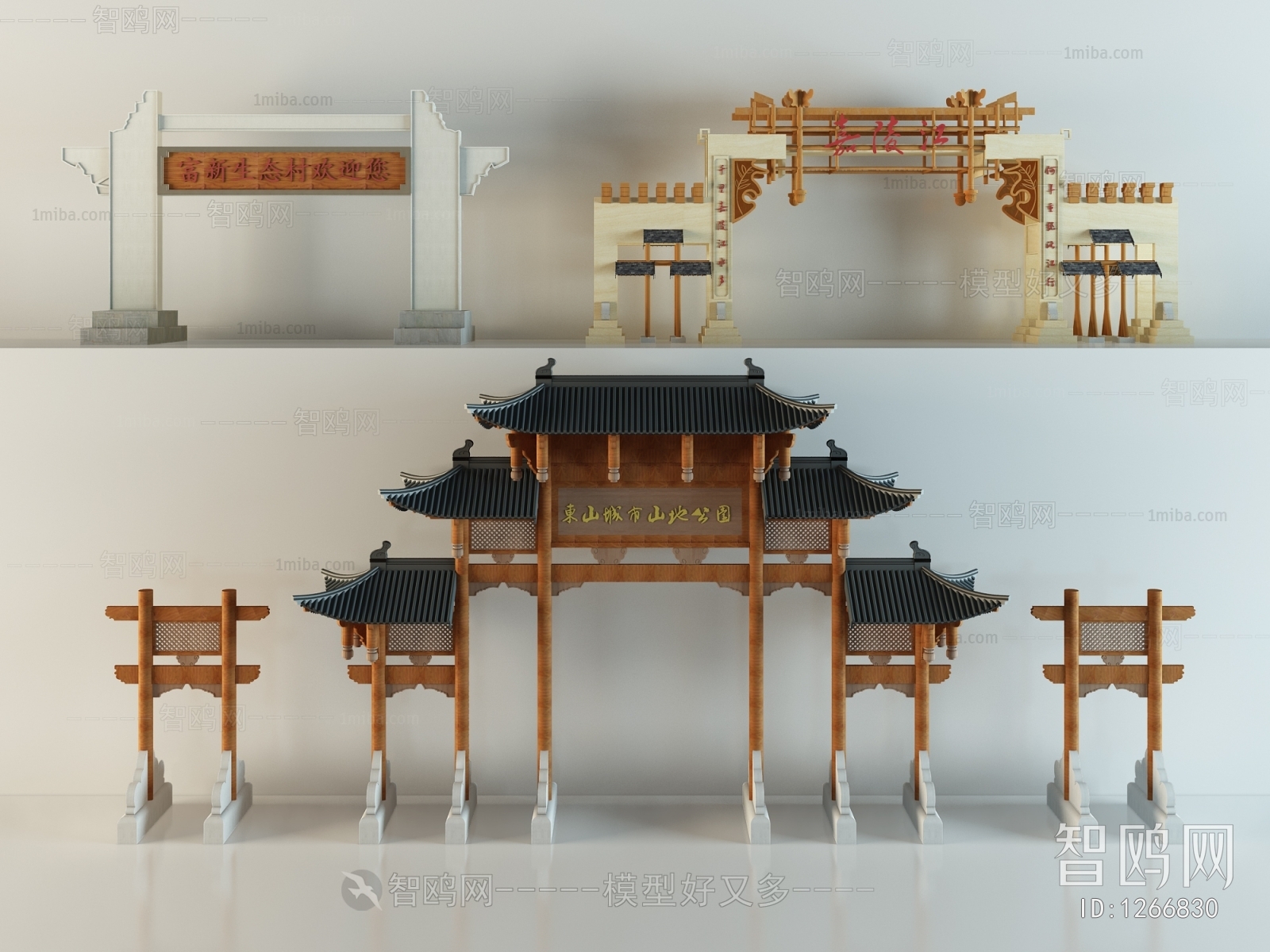 Chinese Style Facade Element