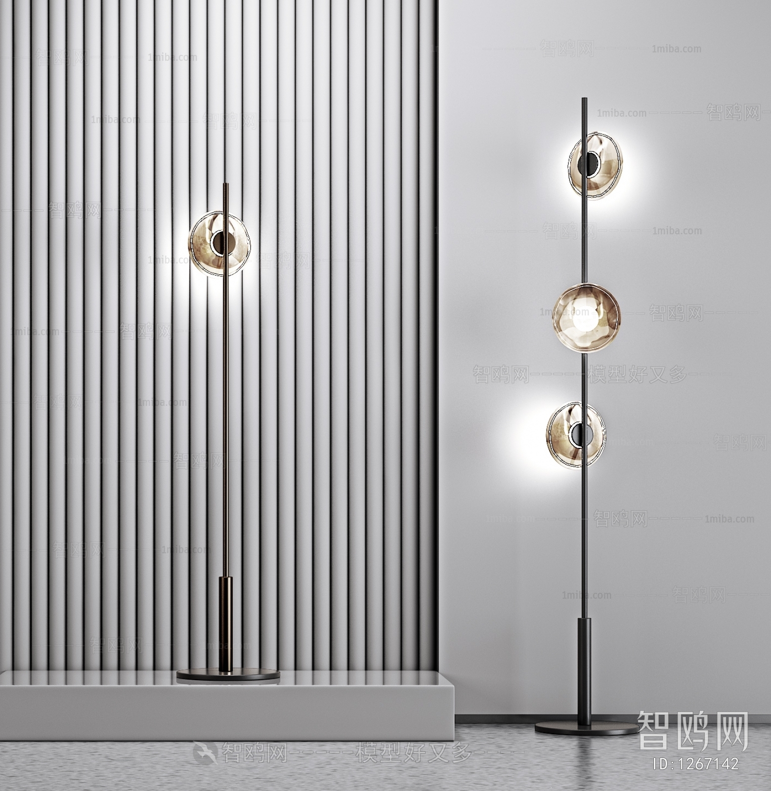 Modern Floor Lamp