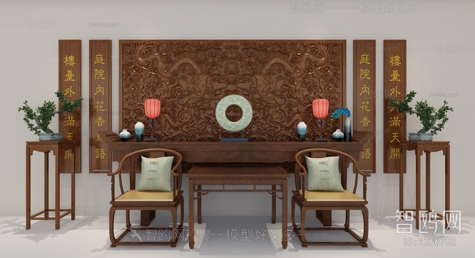 中式休闲桌椅
