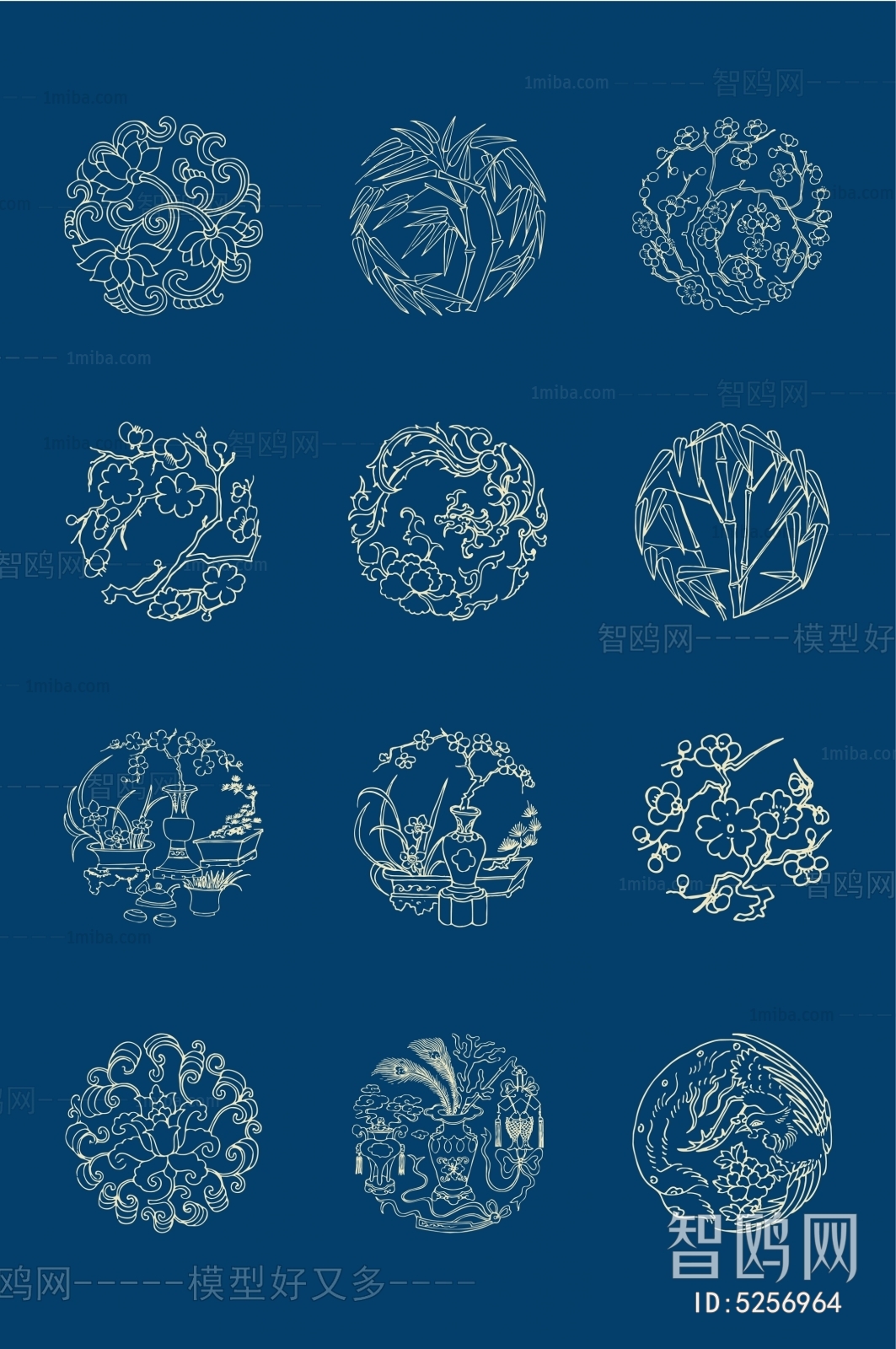 Chinese Style Wallpaper