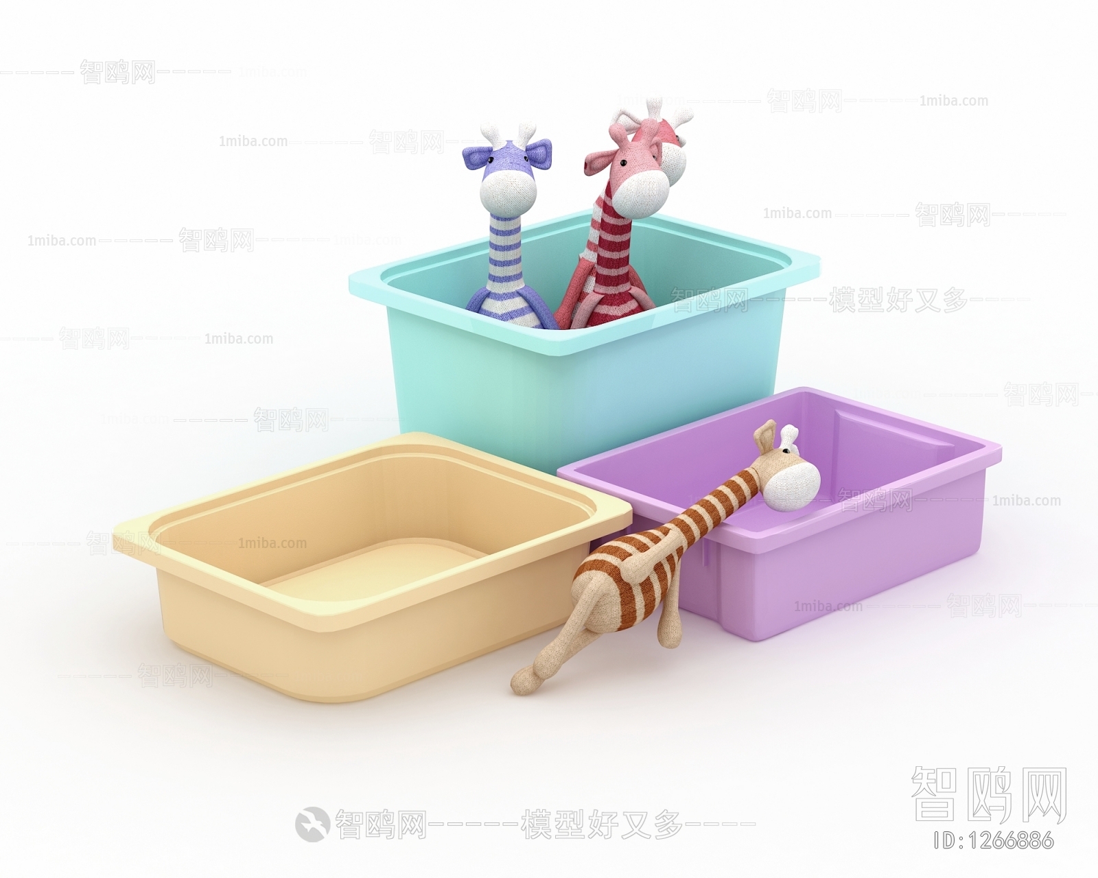 Modern Storage Basket