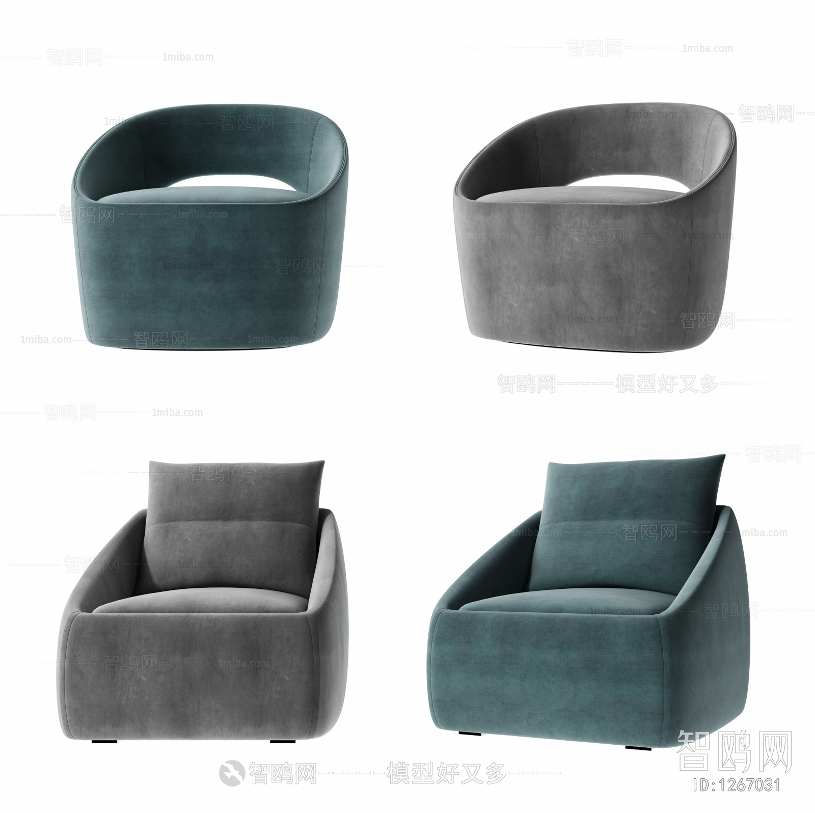 Modern Single Sofa