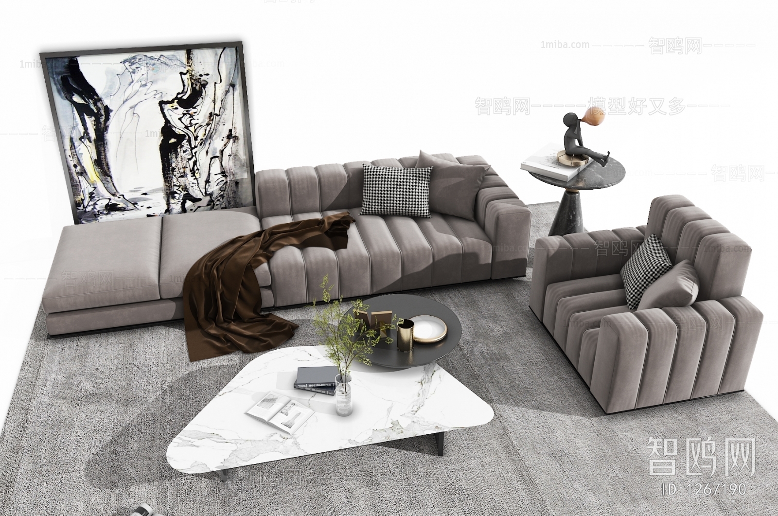 Modern Sofa Combination