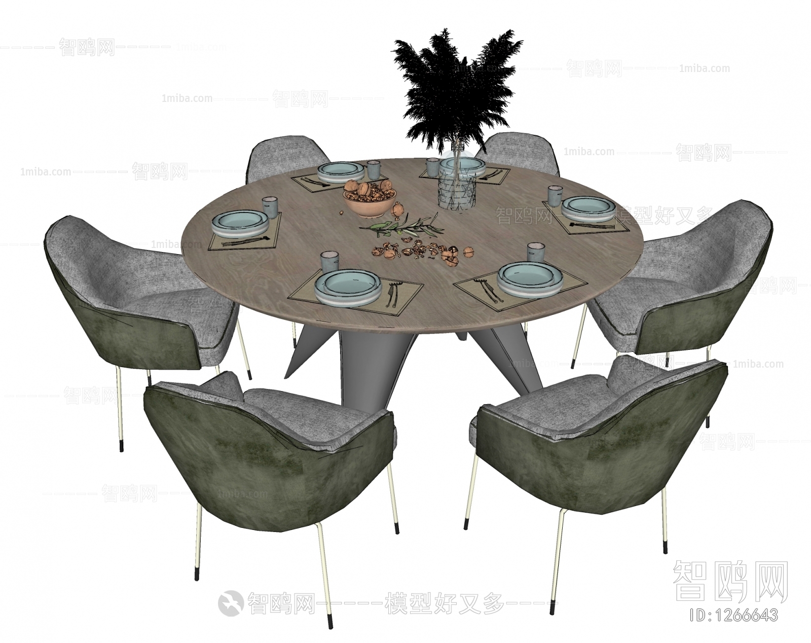 Modern Dining Table And Chairs