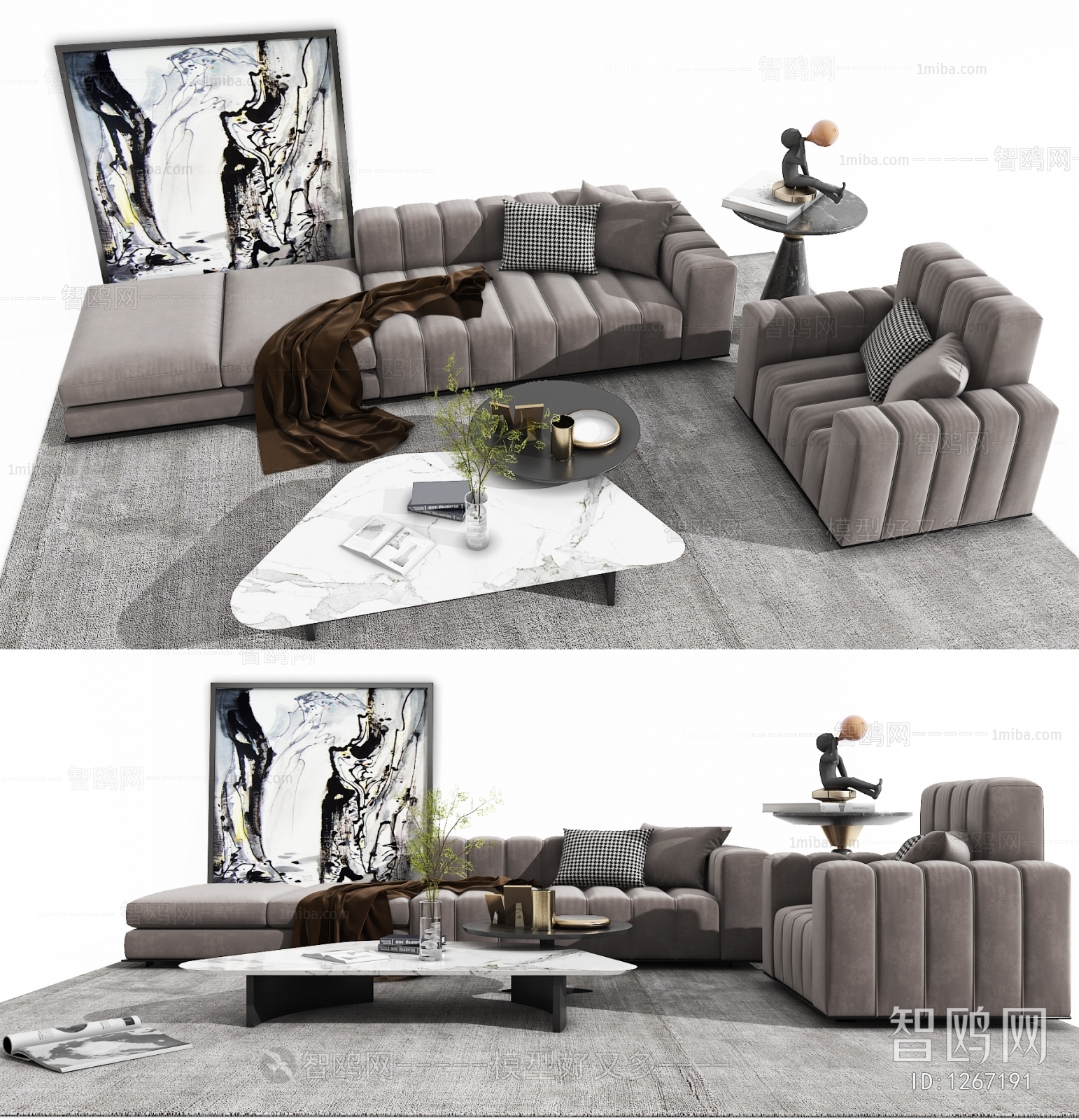 Modern Sofa Combination