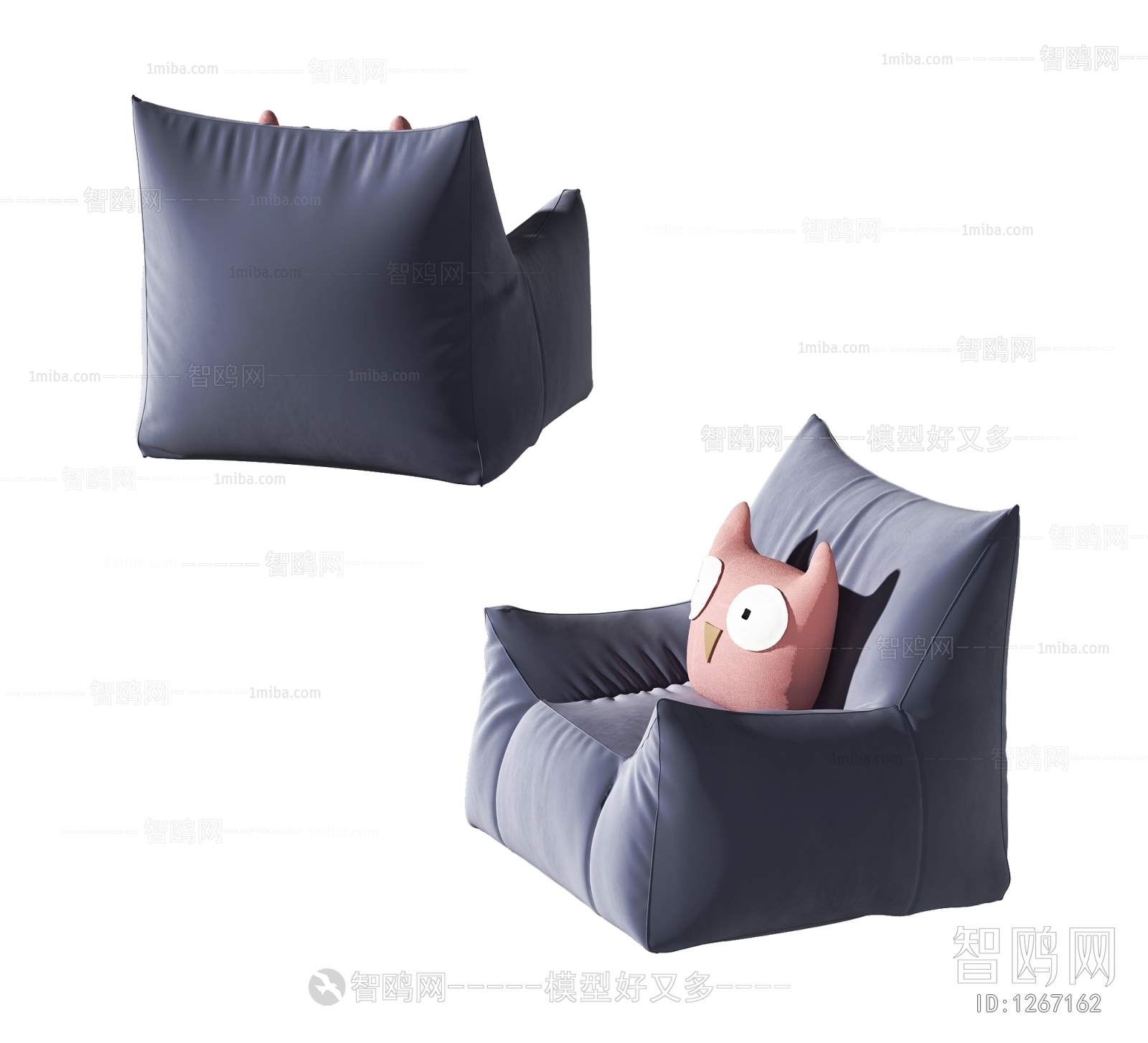 Modern Beanbag