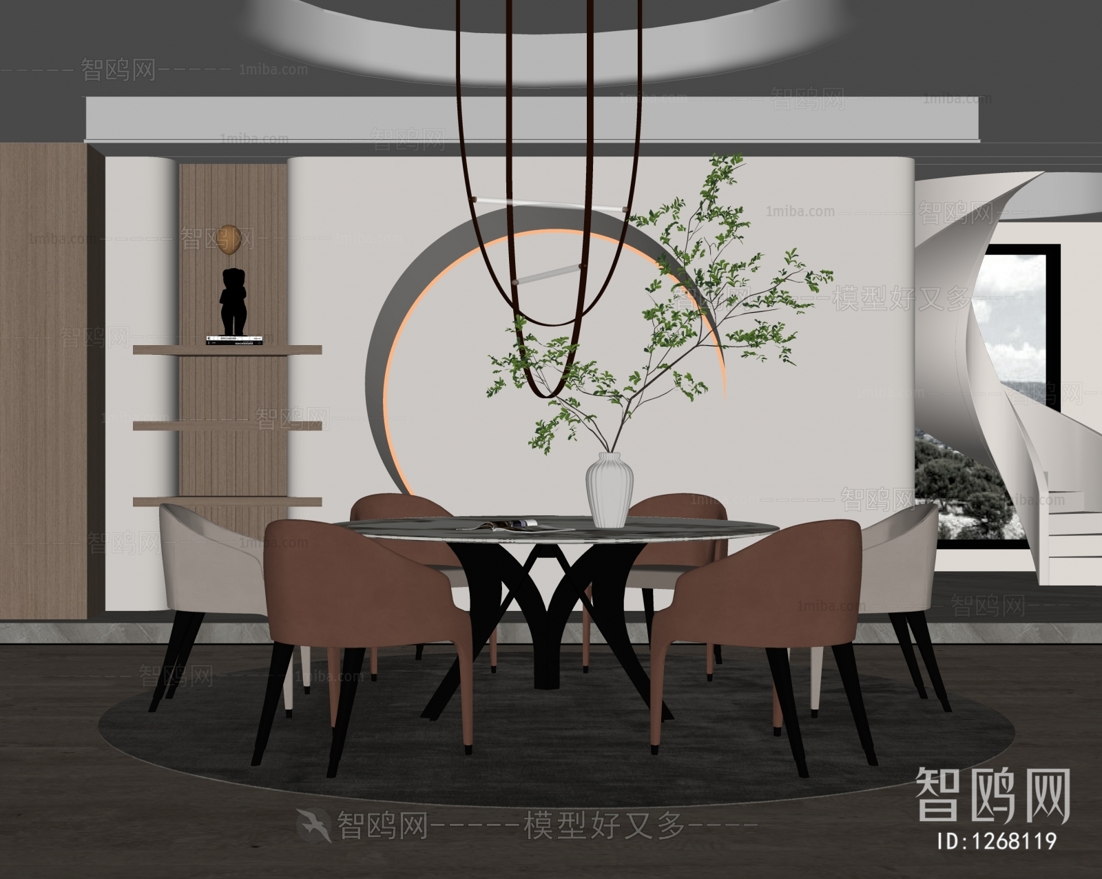 Modern Dining Room