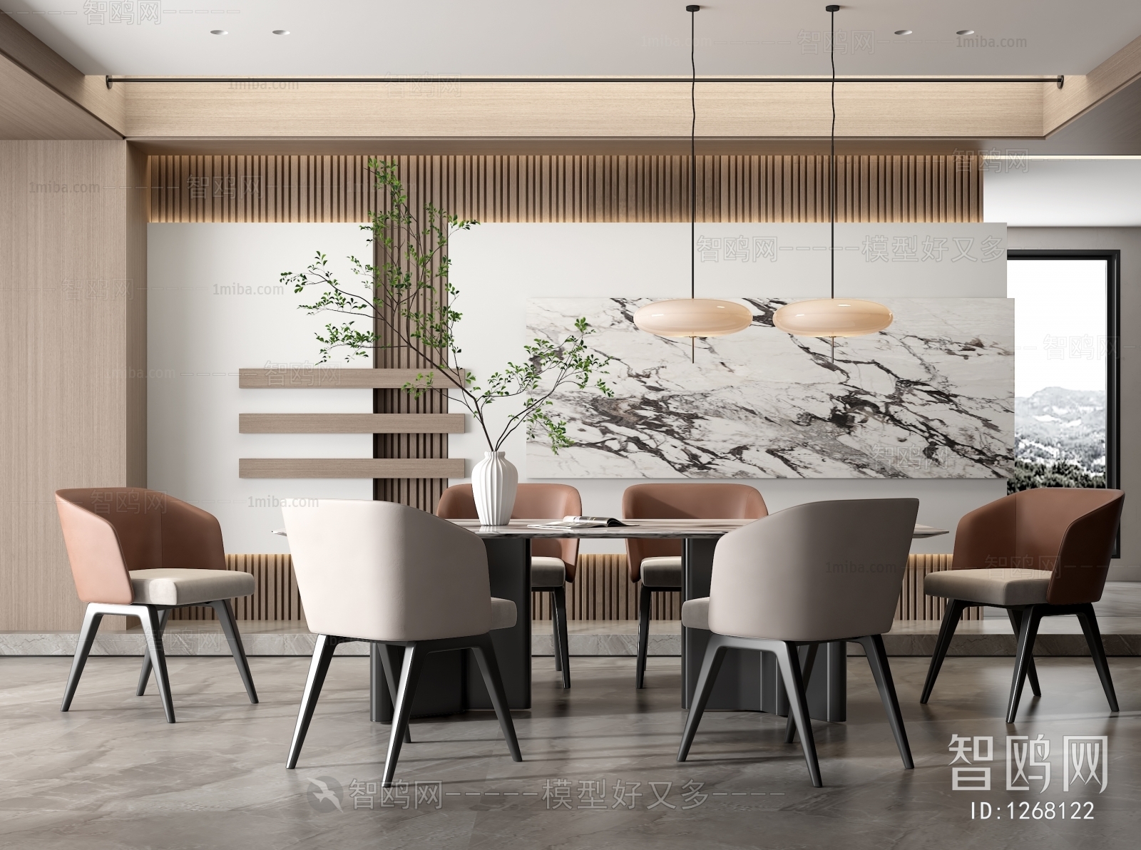 Modern Dining Room