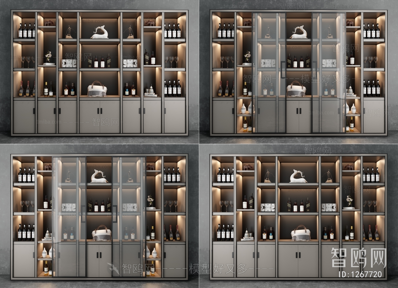 Modern Wine Cabinet