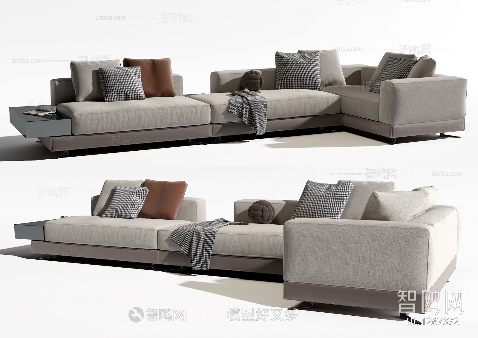 Modern Multi Person Sofa