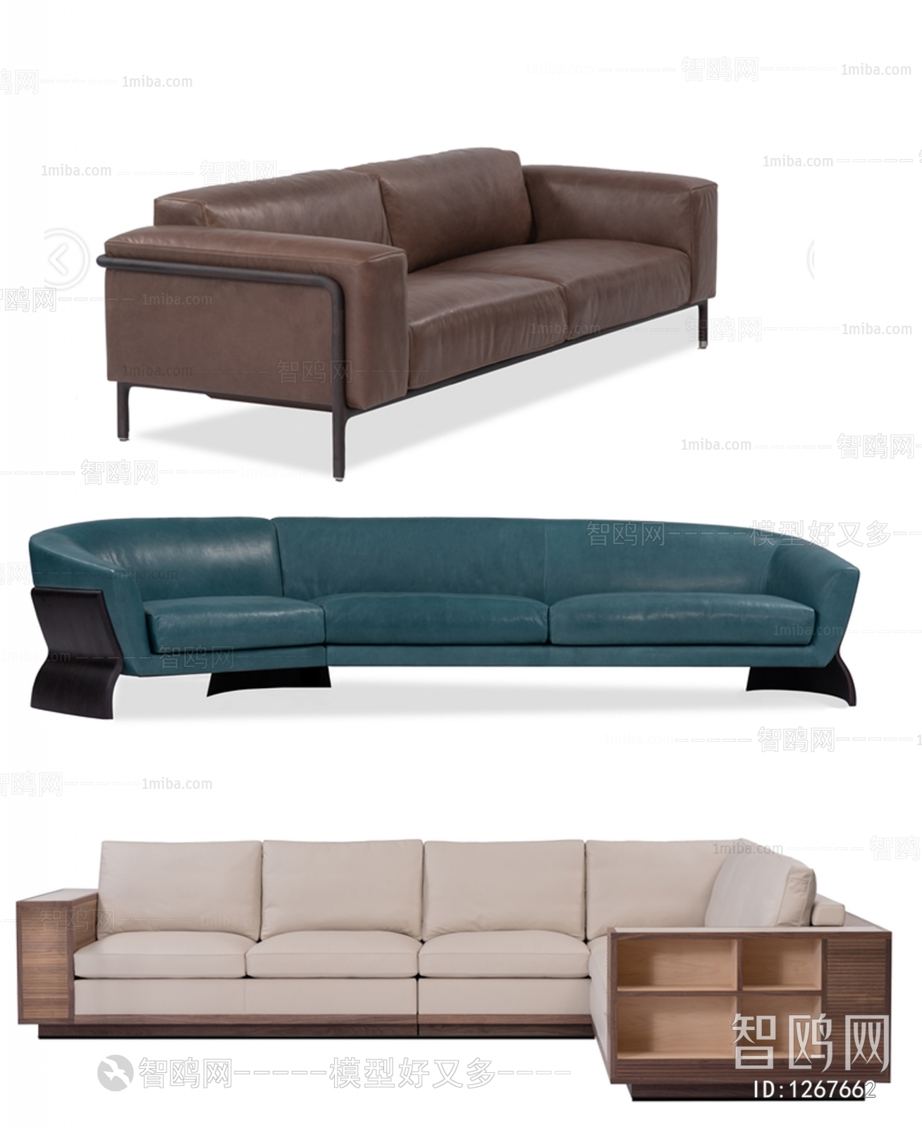 Modern Multi Person Sofa