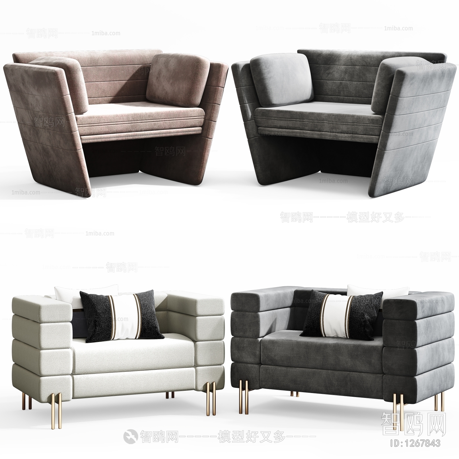 Modern Single Sofa