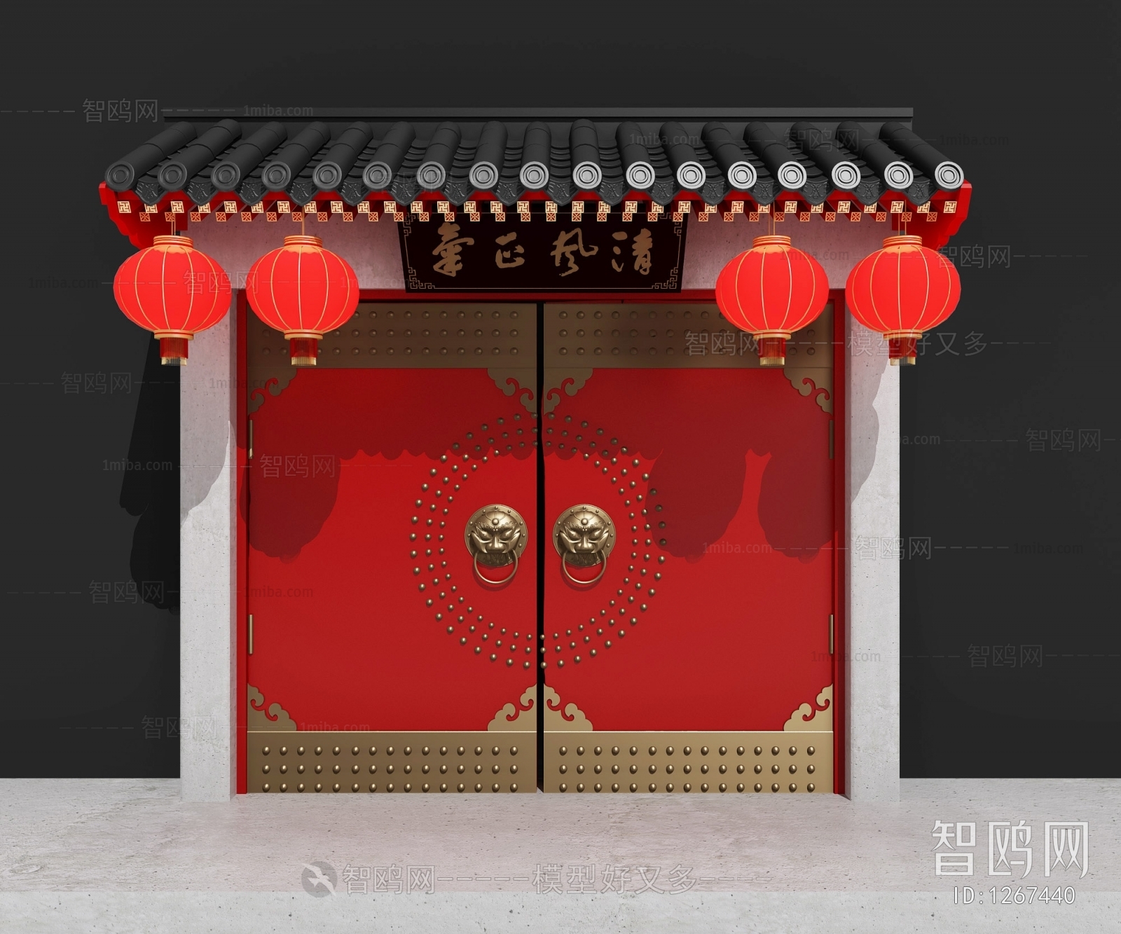 Chinese Style Facade Element