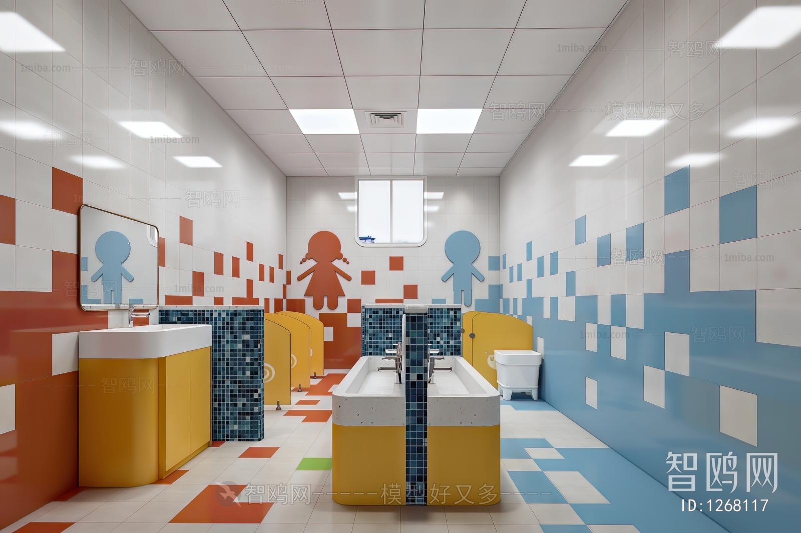 Modern Children's Kindergarten