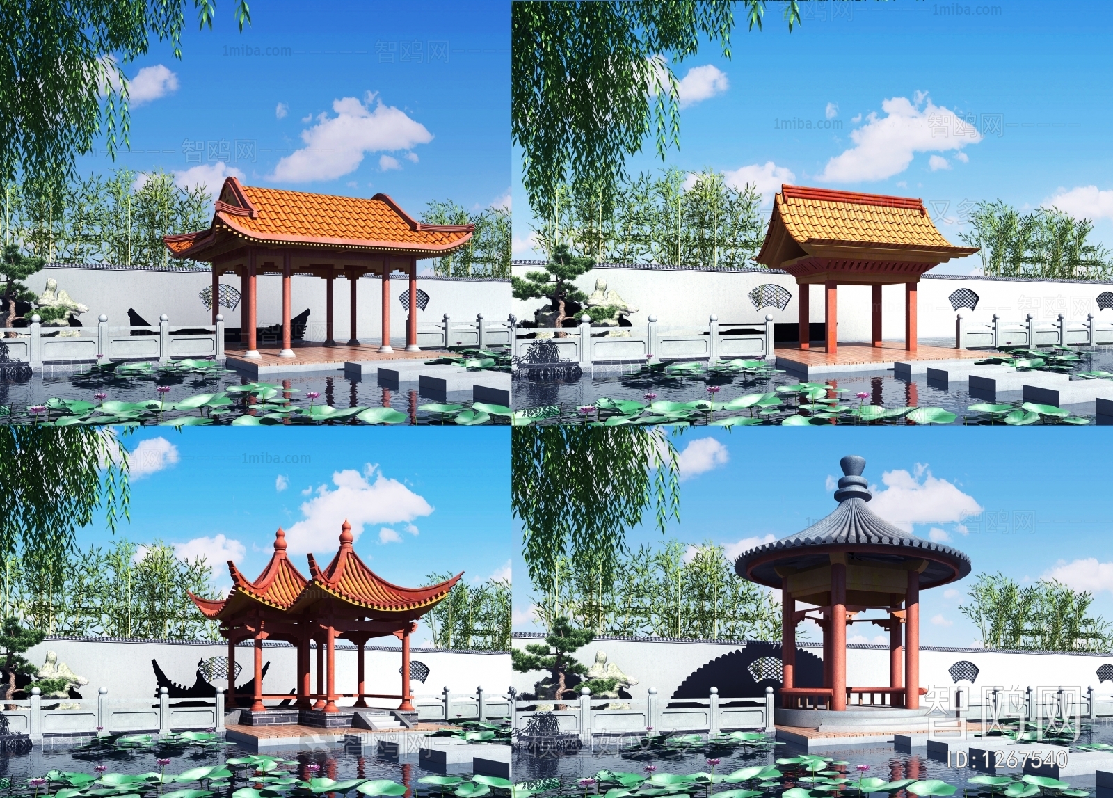 New Chinese Style Landscape