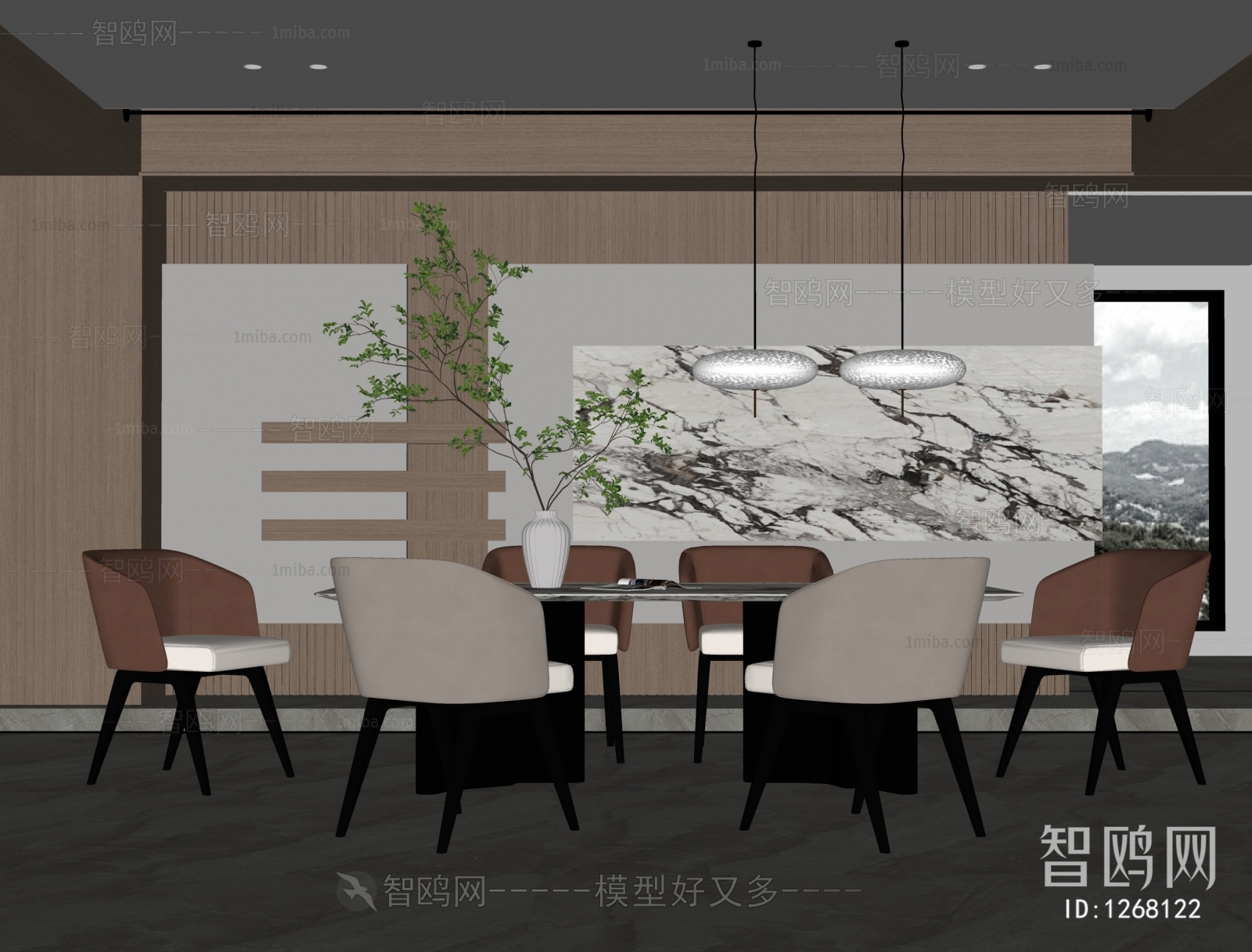 Modern Dining Room