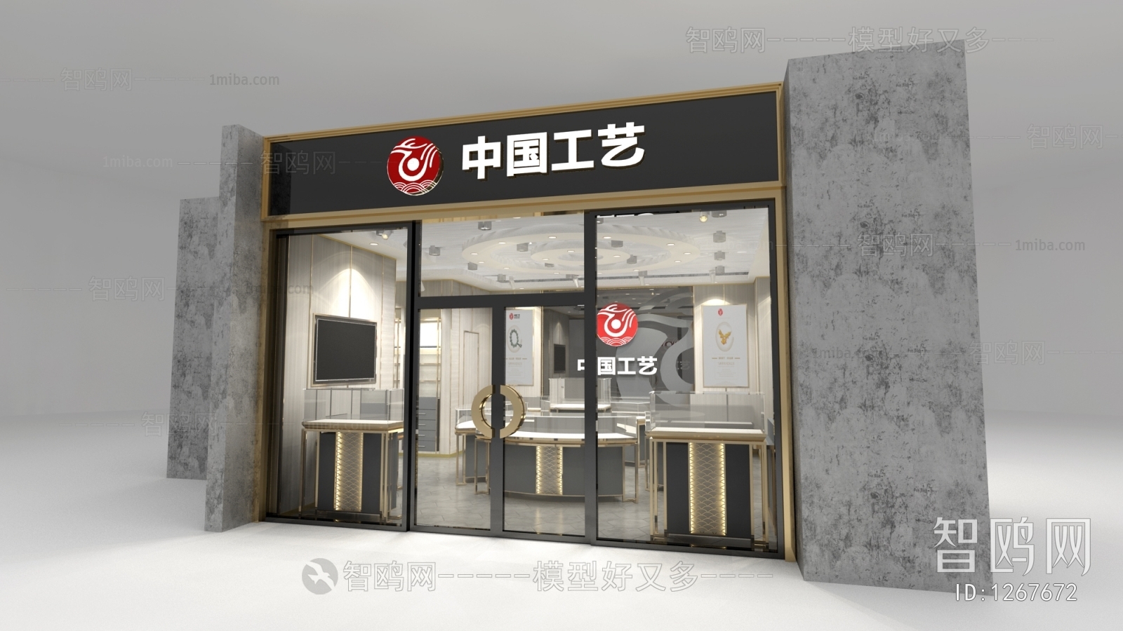 New Chinese Style Jewelry Store