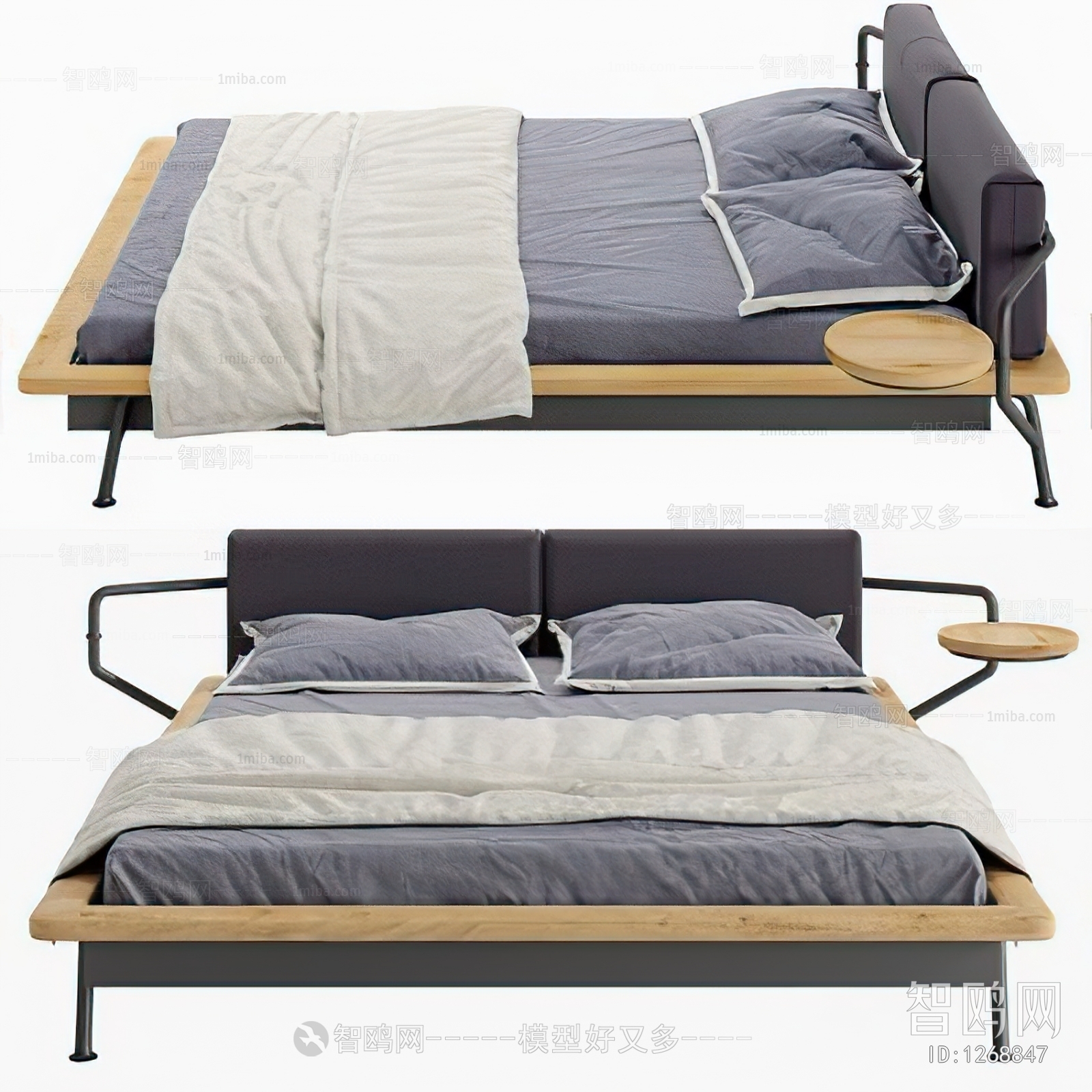 Modern Double Bed