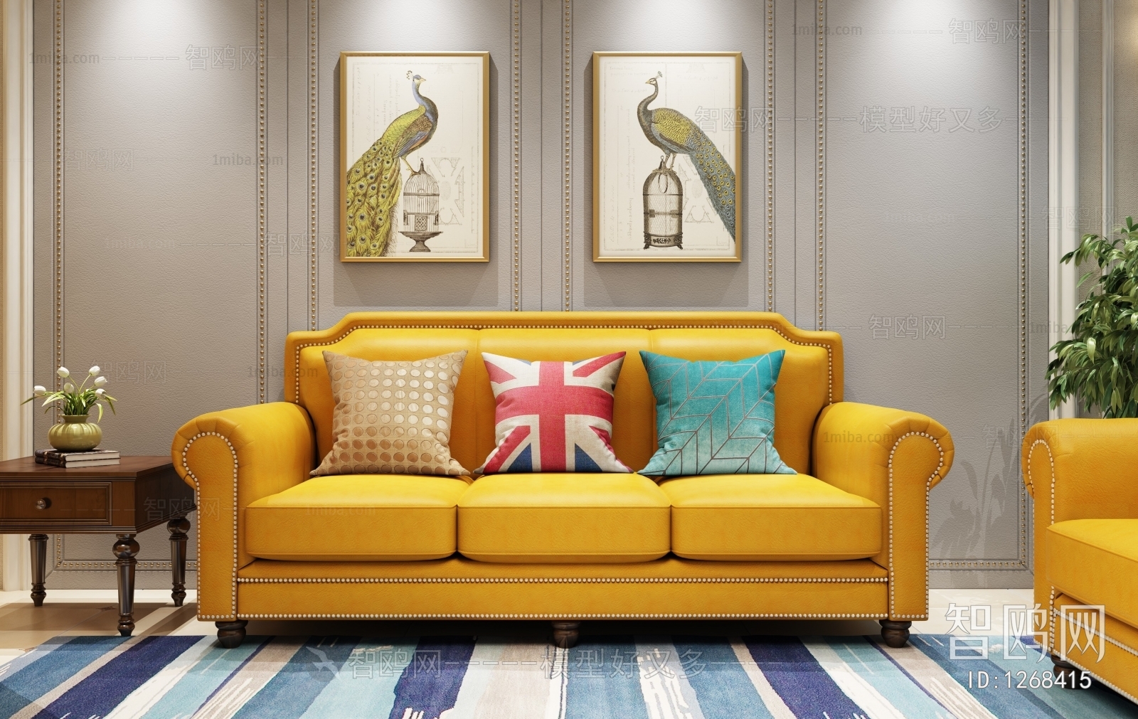 American Style Sofa Combination