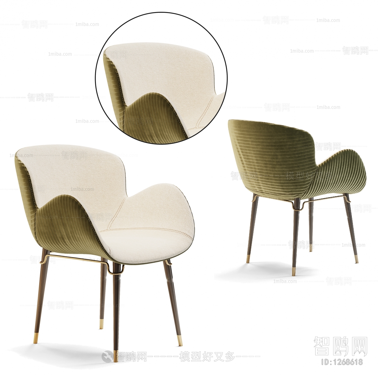 Modern Single Chair