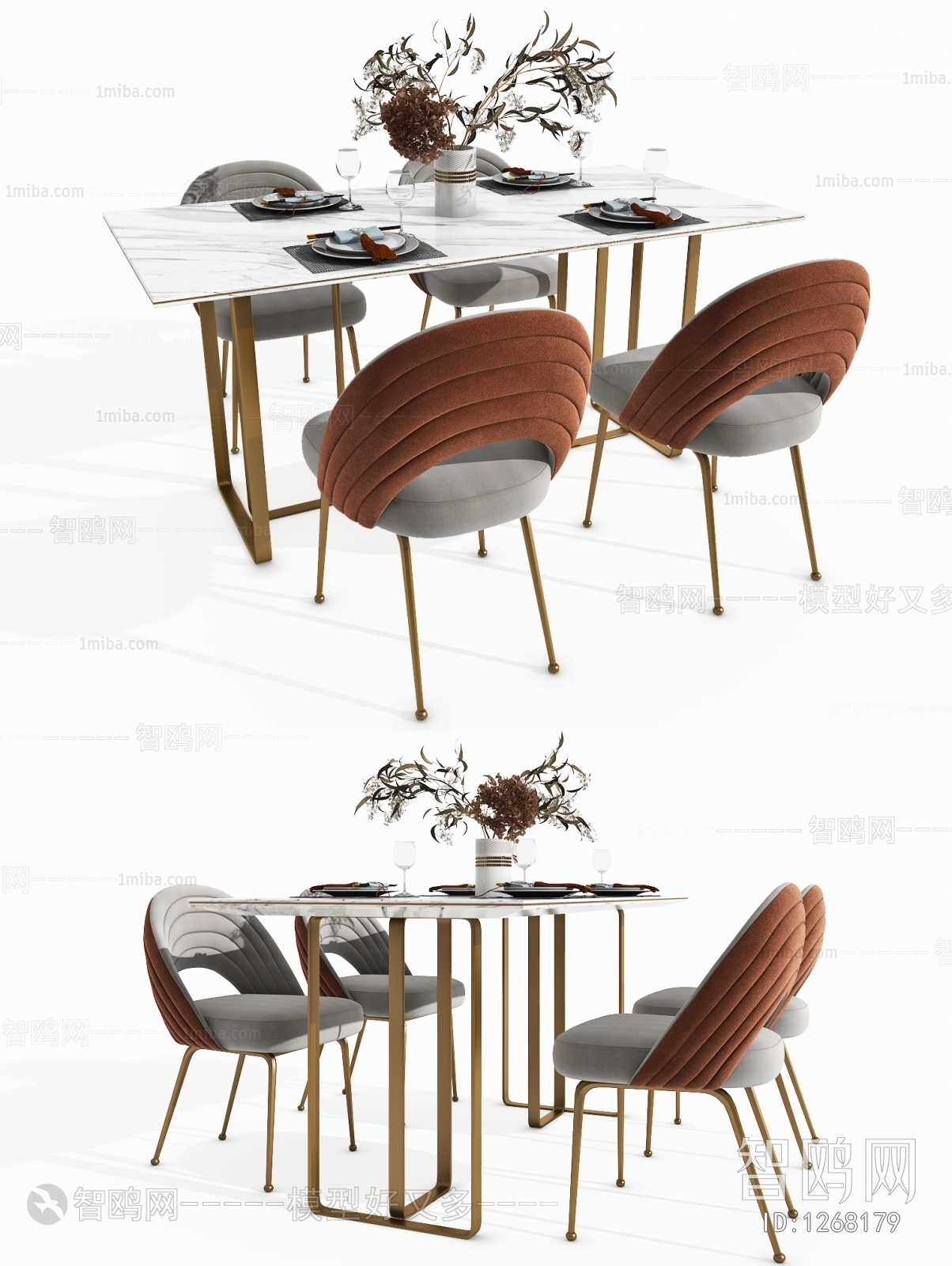 Modern Dining Table And Chairs