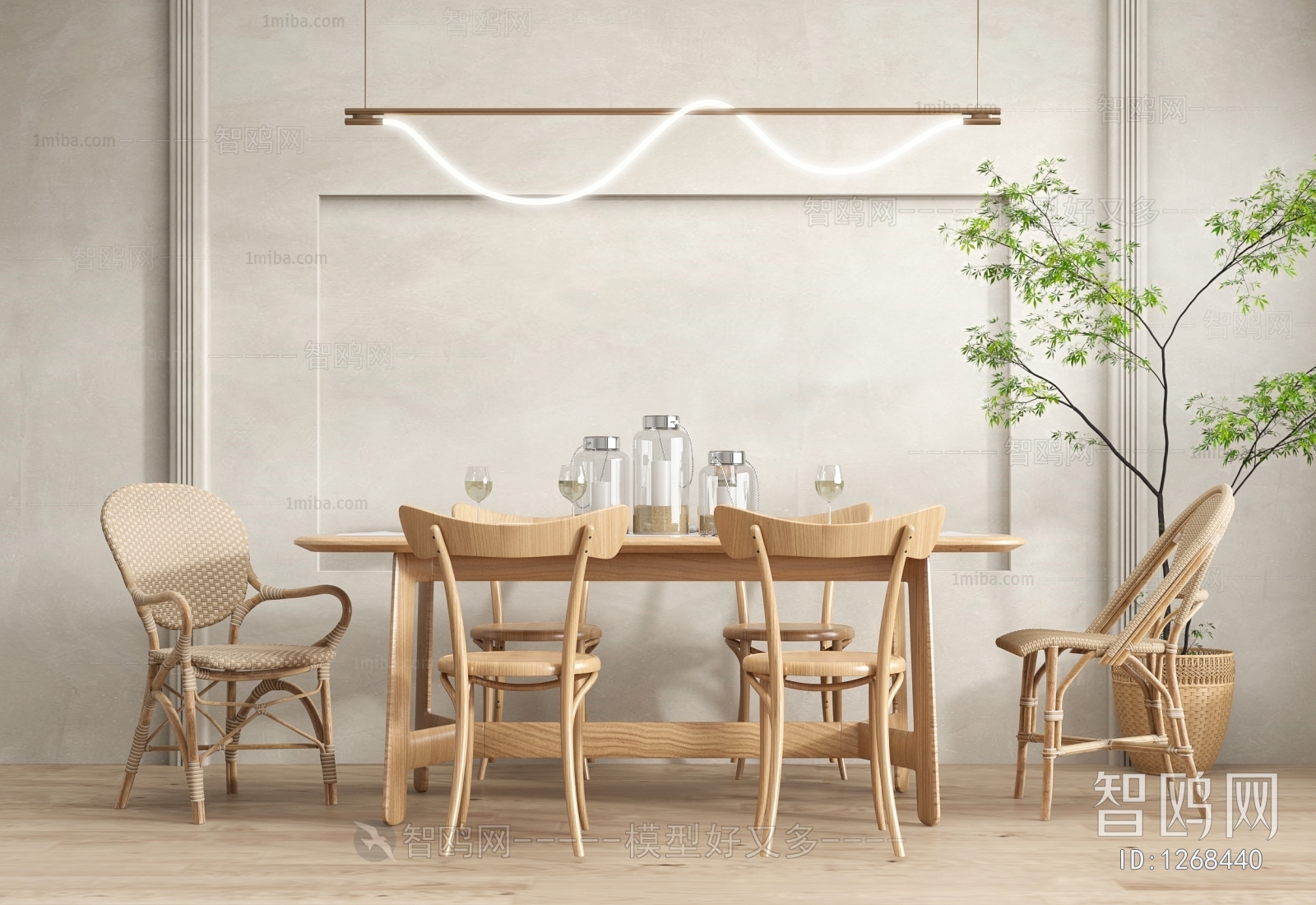 Nordic Style Dining Table And Chairs