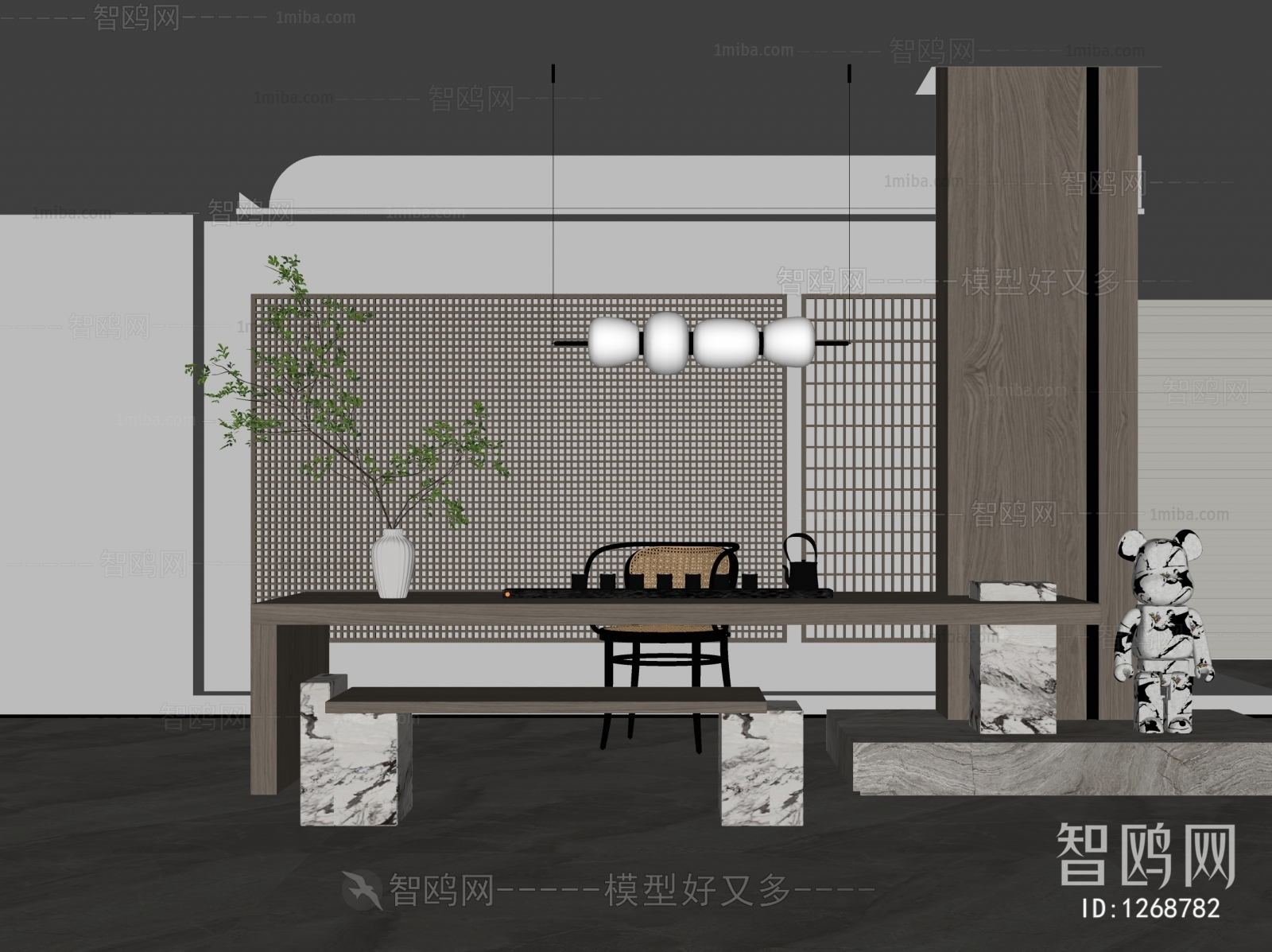 Modern Tea House