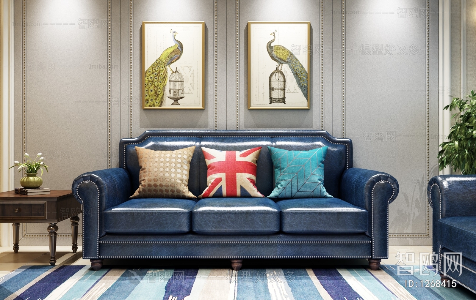 American Style Sofa Combination