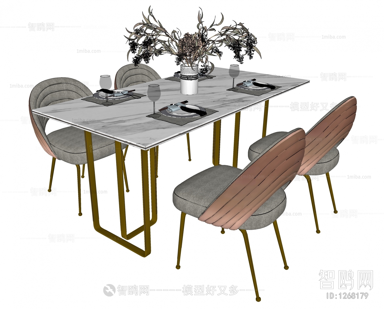 Modern Dining Table And Chairs