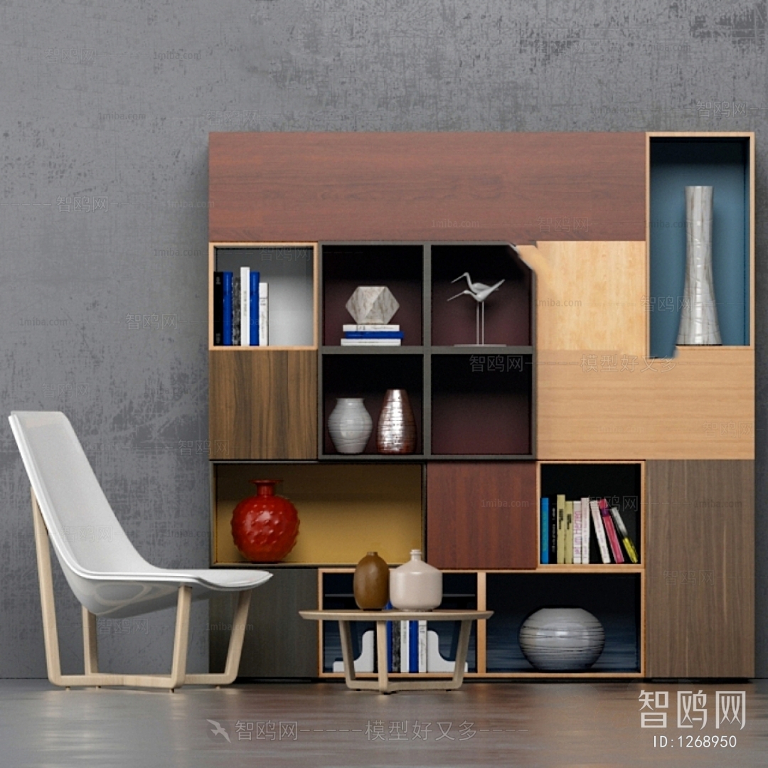 Modern Bookcase